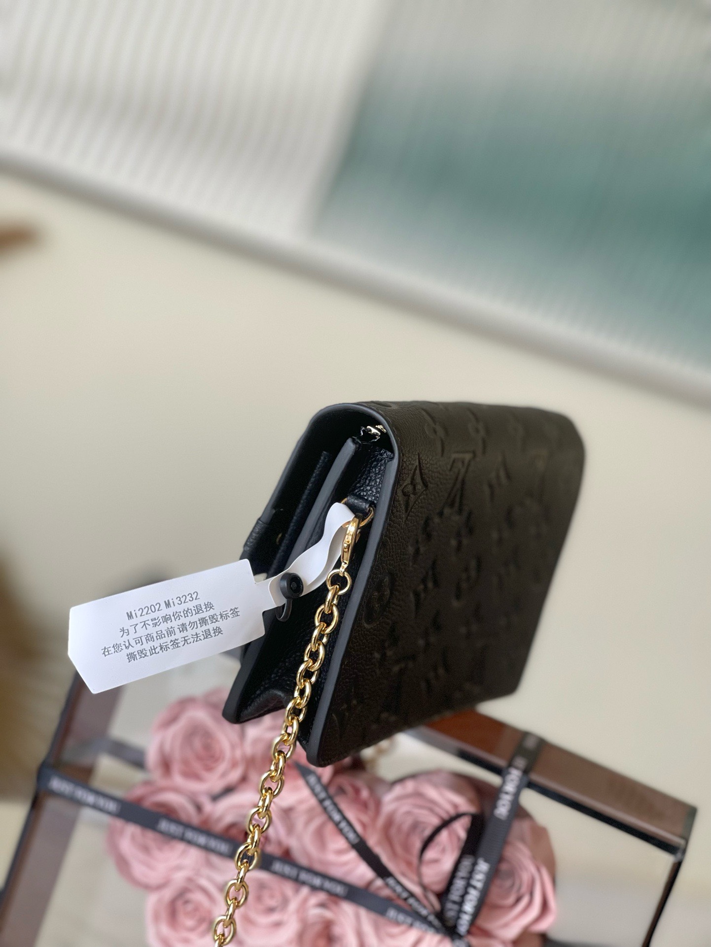 Bagsaaa L0vis Vvtt0n Vavin WOC Bag Monogram Empreinte Black 21cm