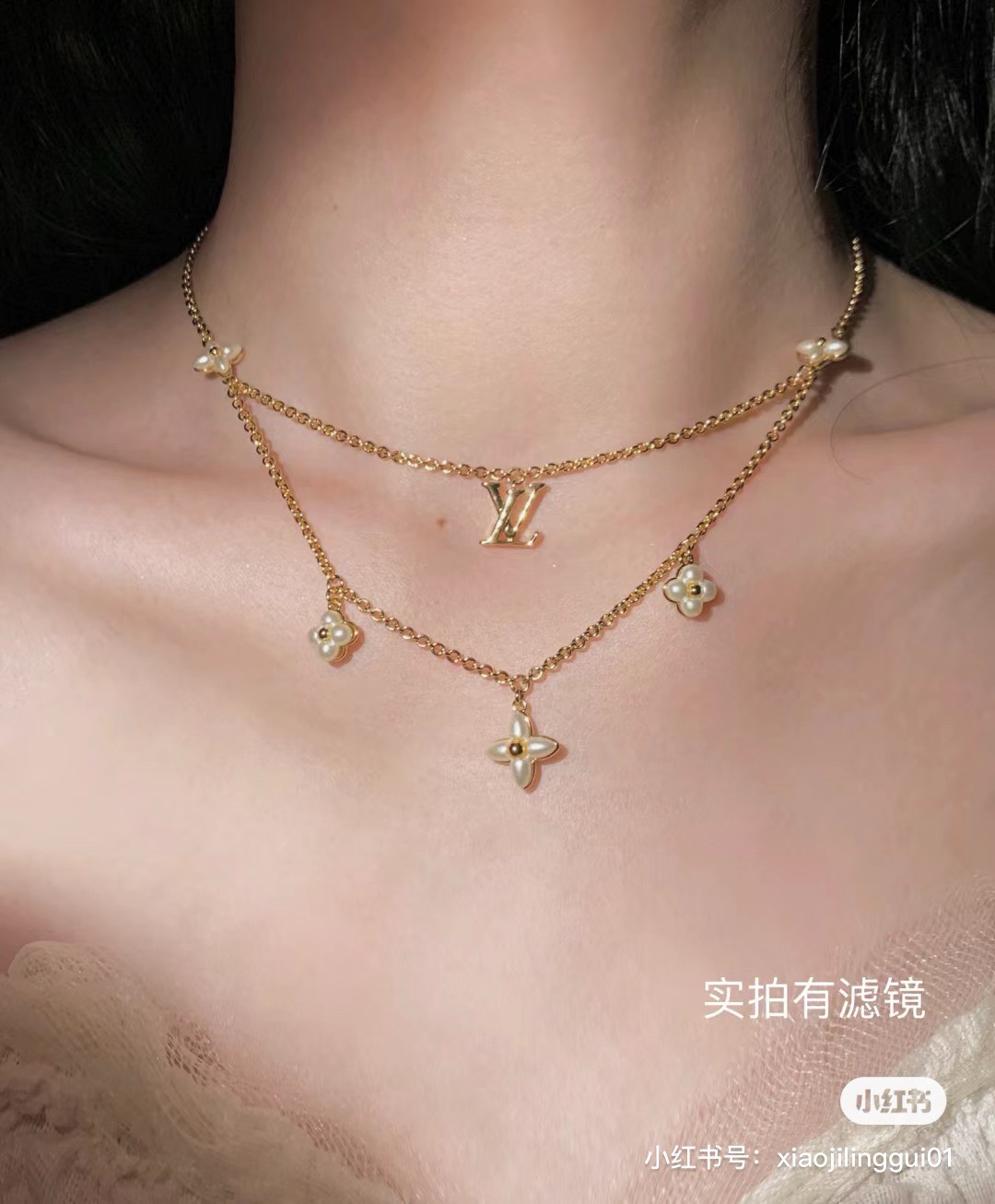Bagsaaa L0vis Vvtt0n Floragram Necklace Double Row 