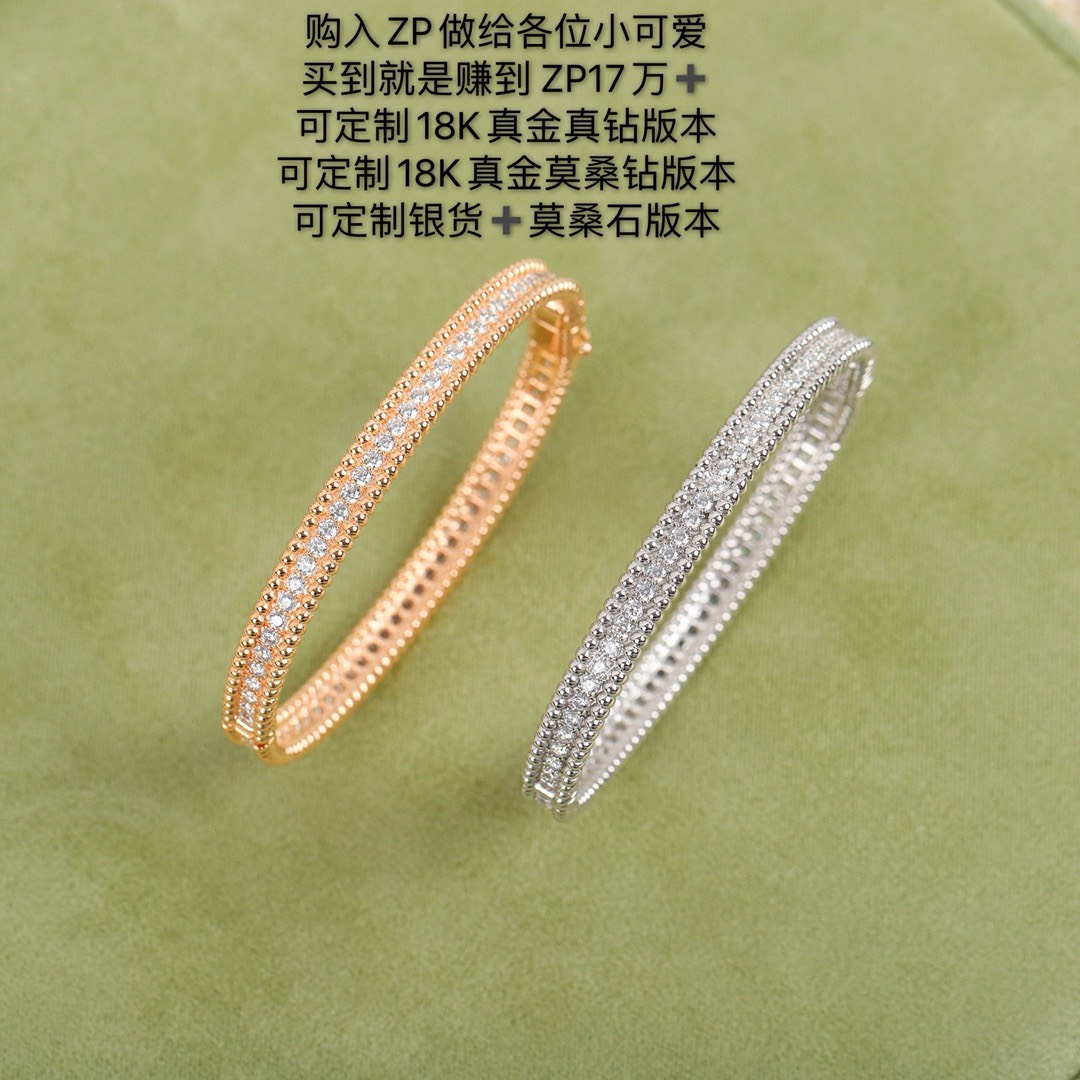 Bagsaaa V*n Cl**f & Arp*1s Crystal Bracelet 