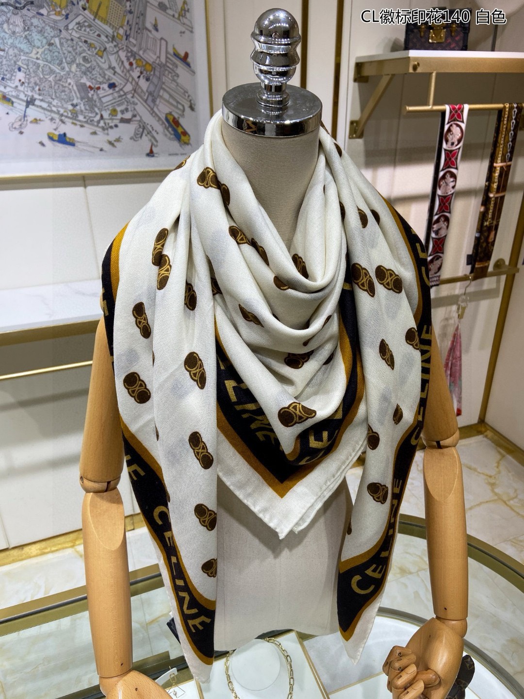 Bagsaaa Ce1i*e Scarf
