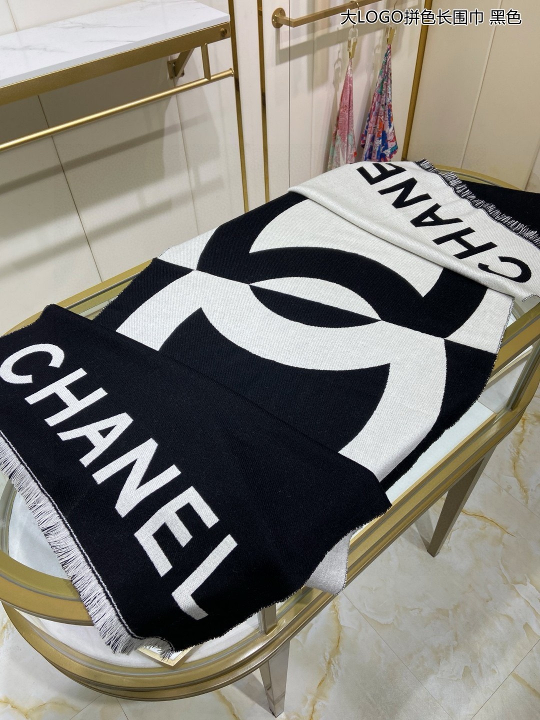 Bagsaaa Ch**el CC Logo Black & White Scarf