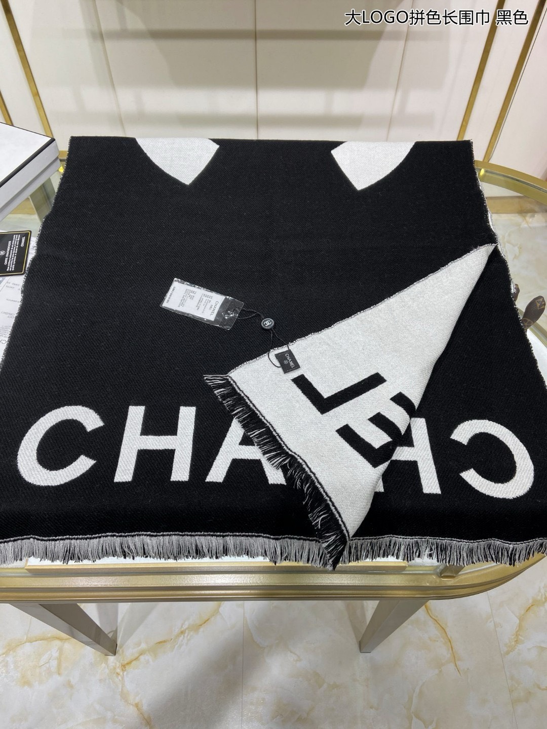Bagsaaa Ch**el CC Logo Black & White Scarf
