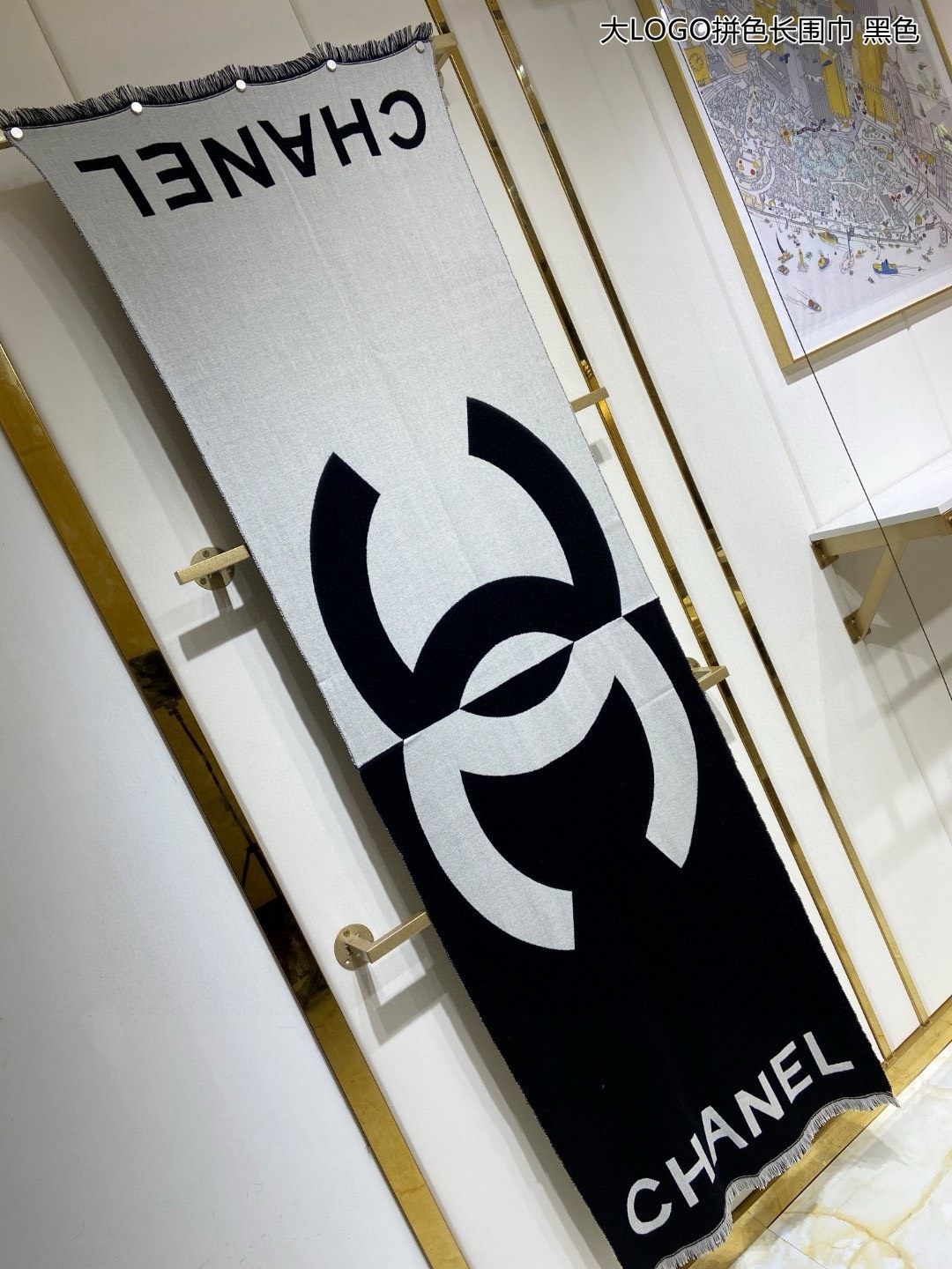 Bagsaaa Ch**el CC Logo Black & White Scarf