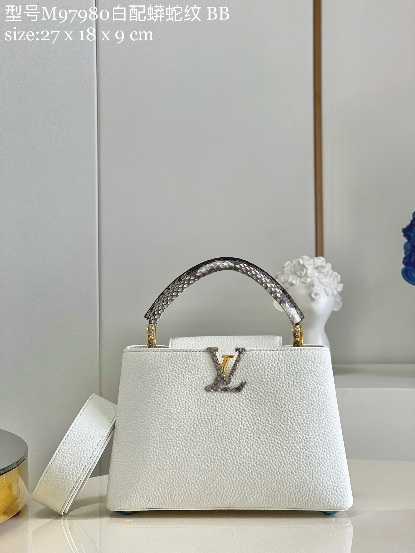 Bagsaaa L0vis Vvtt0n Capucines White - 27cm