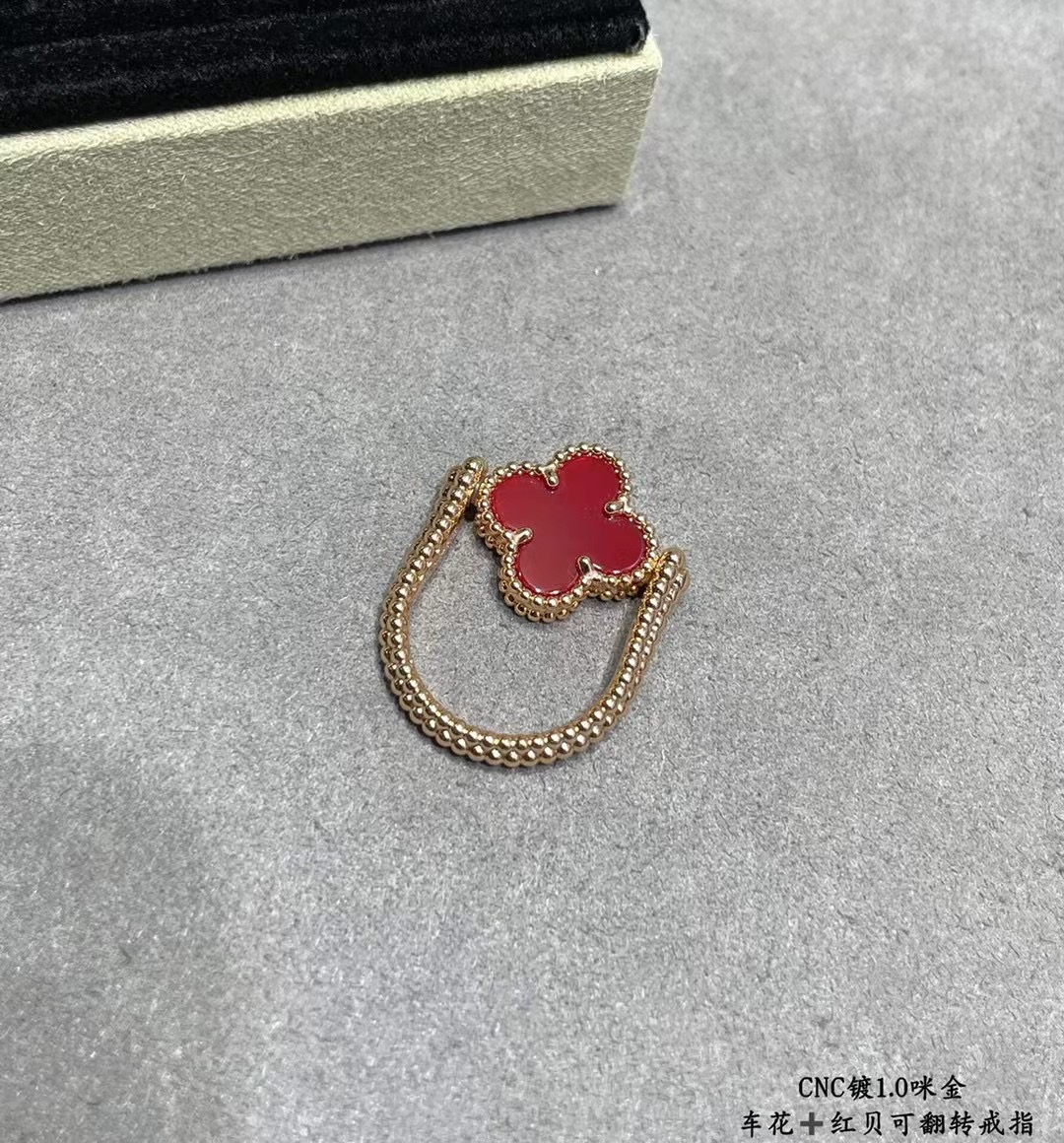 Bagsaaa V*n Cl**f & Arp*1s Vintage Alhambra Reversible Ring