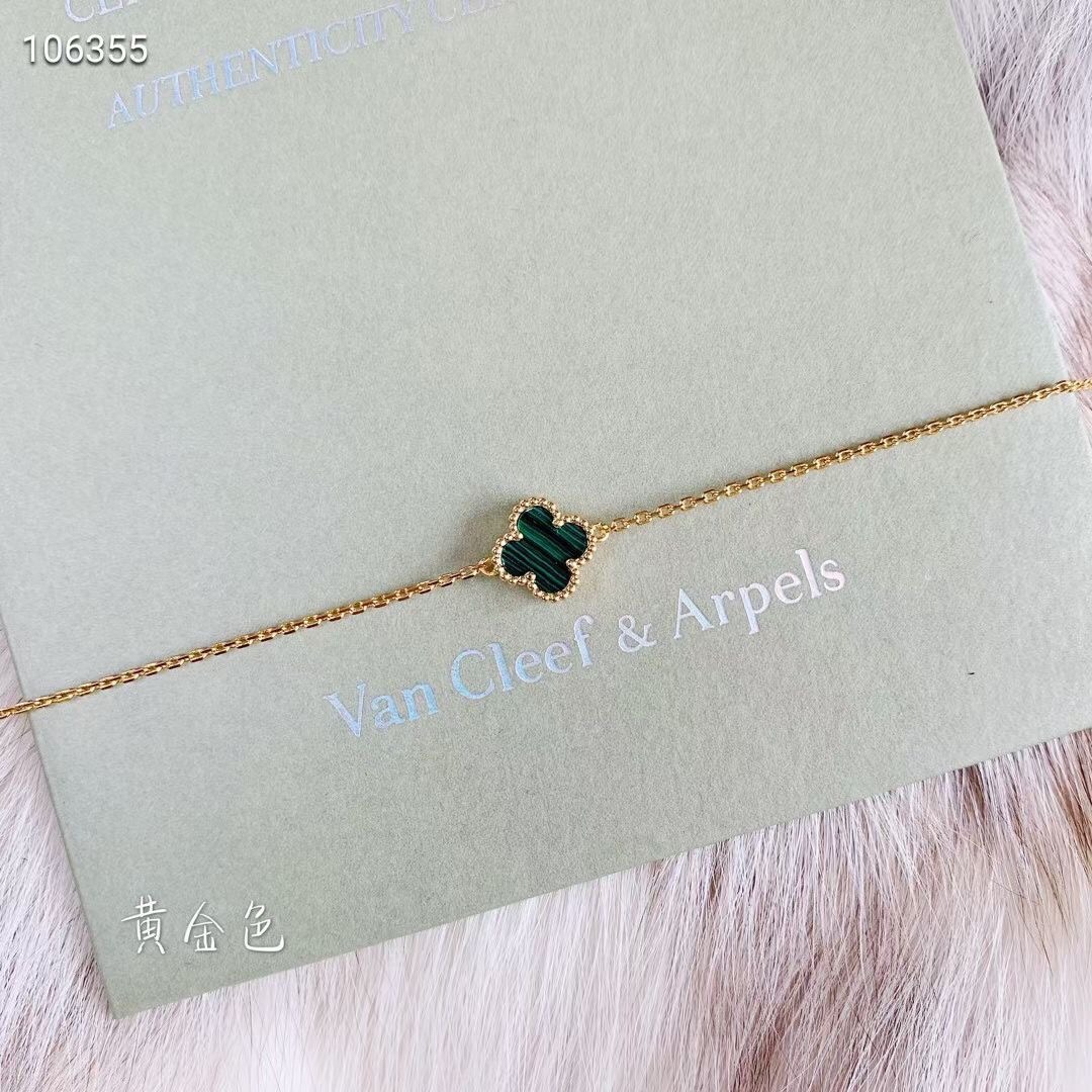 Bagsaaa V*n Cl**f & Arpel Alhambra Bracelet, 1 motif