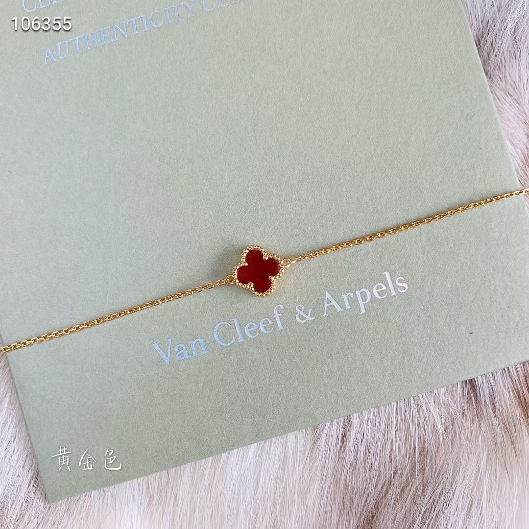 Bagsaaa V*n Cl**f & Arpel Alhambra Bracelet, 1 motif