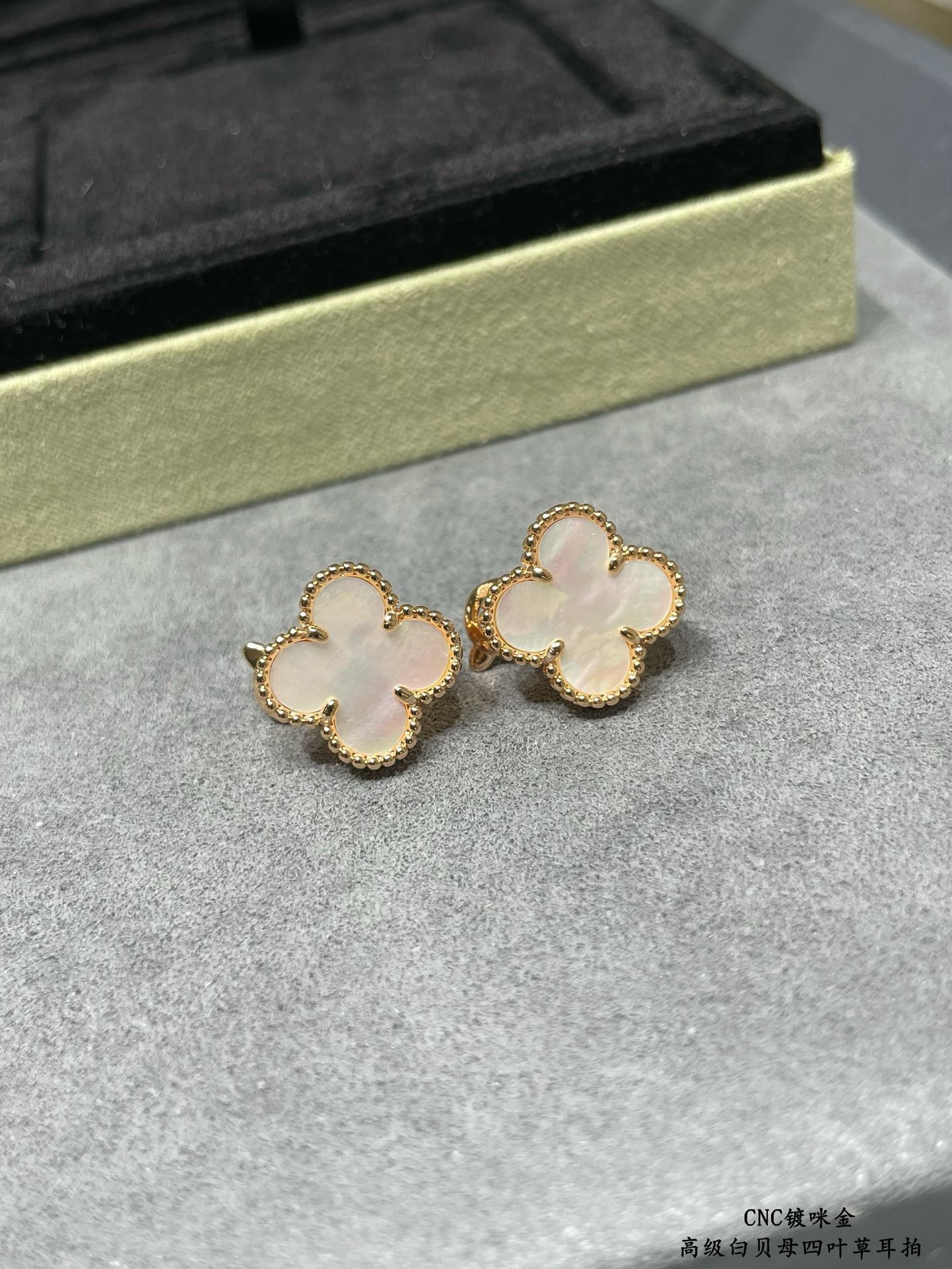 Bagsaaa V*n Cl**f & Arpel Floral Earrings
