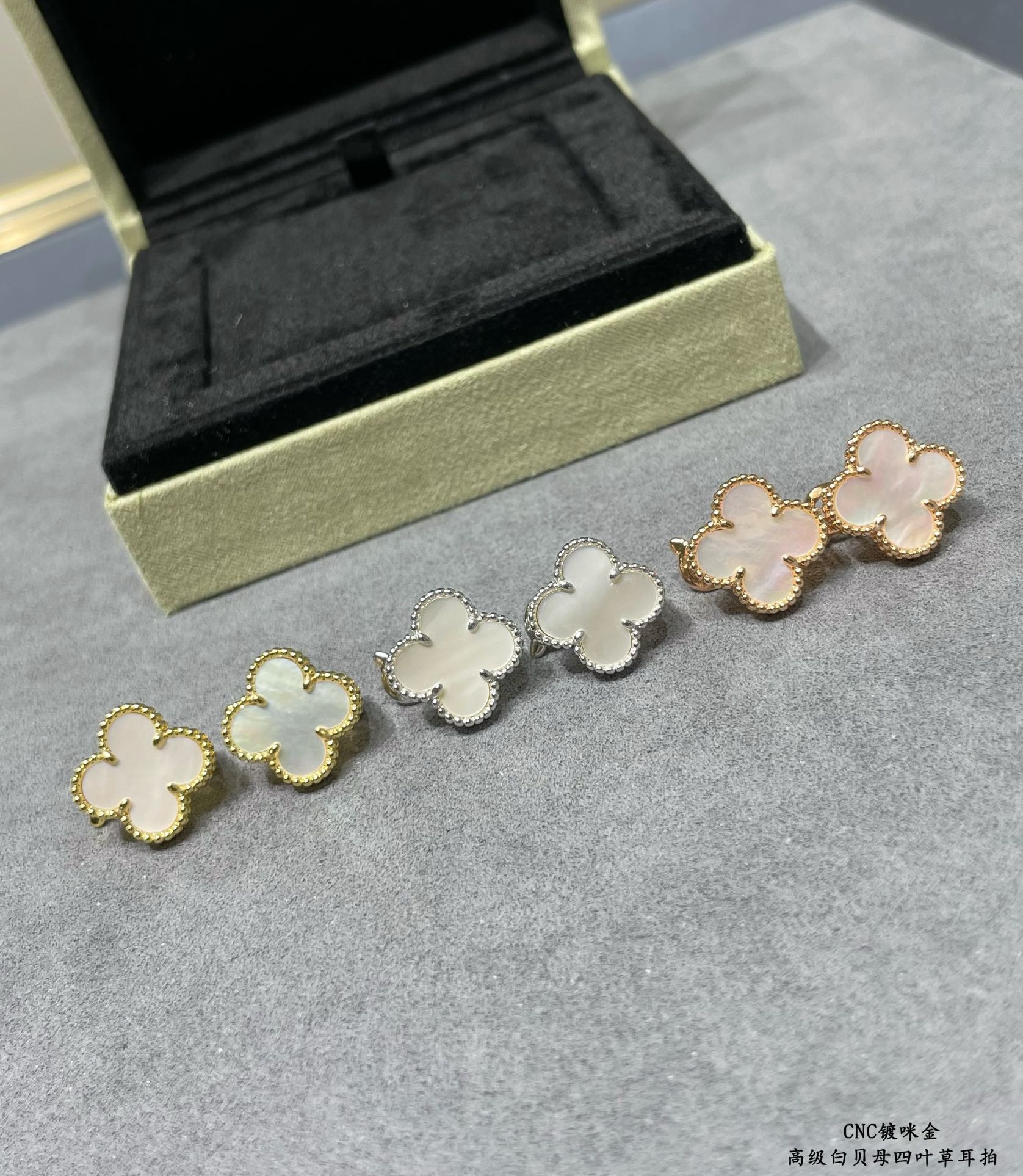 Bagsaaa V*n Cl**f & Arpel Floral Earrings