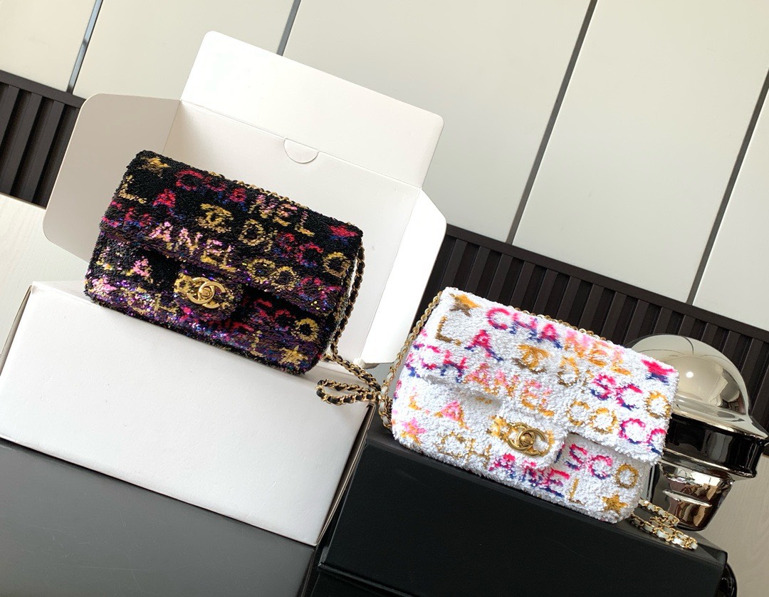Bagsaaa Ch**el Mini Flap Bag Embroidered Satin, Sequins & Gold-Tone Metal Yellow