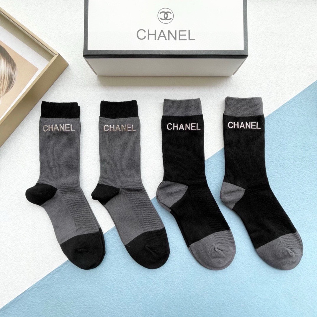 Bagsaaa Pra*a Logo Grey and Black Socks Set
