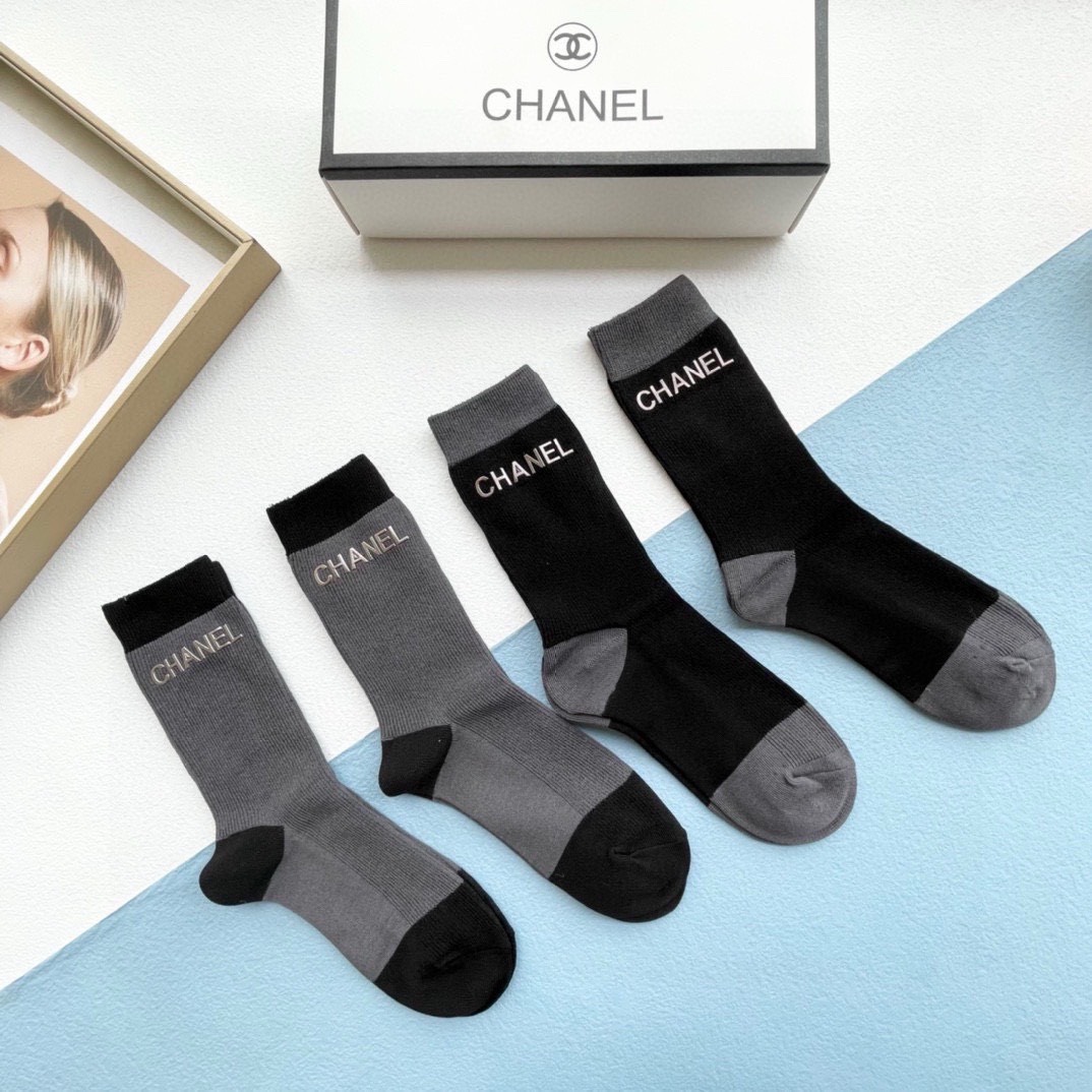 Bagsaaa Pra*a Logo Grey and Black Socks Set