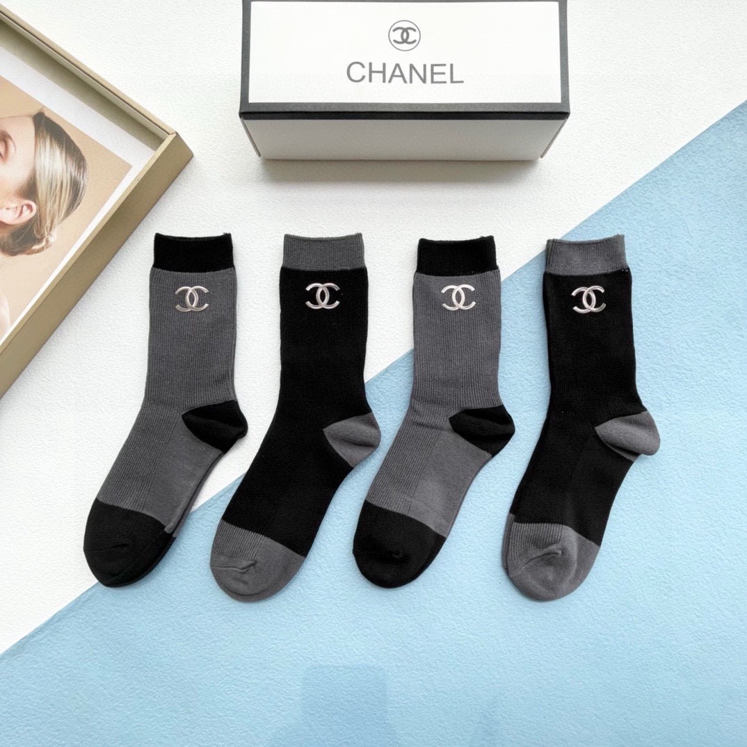 Bagsaaa Pra*a Logo Grey and Black Socks Set