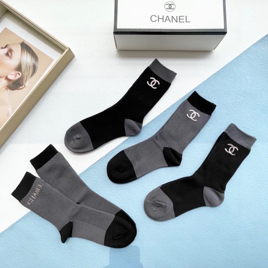 Bagsaaa Pra*a Logo Grey and Black Socks Set