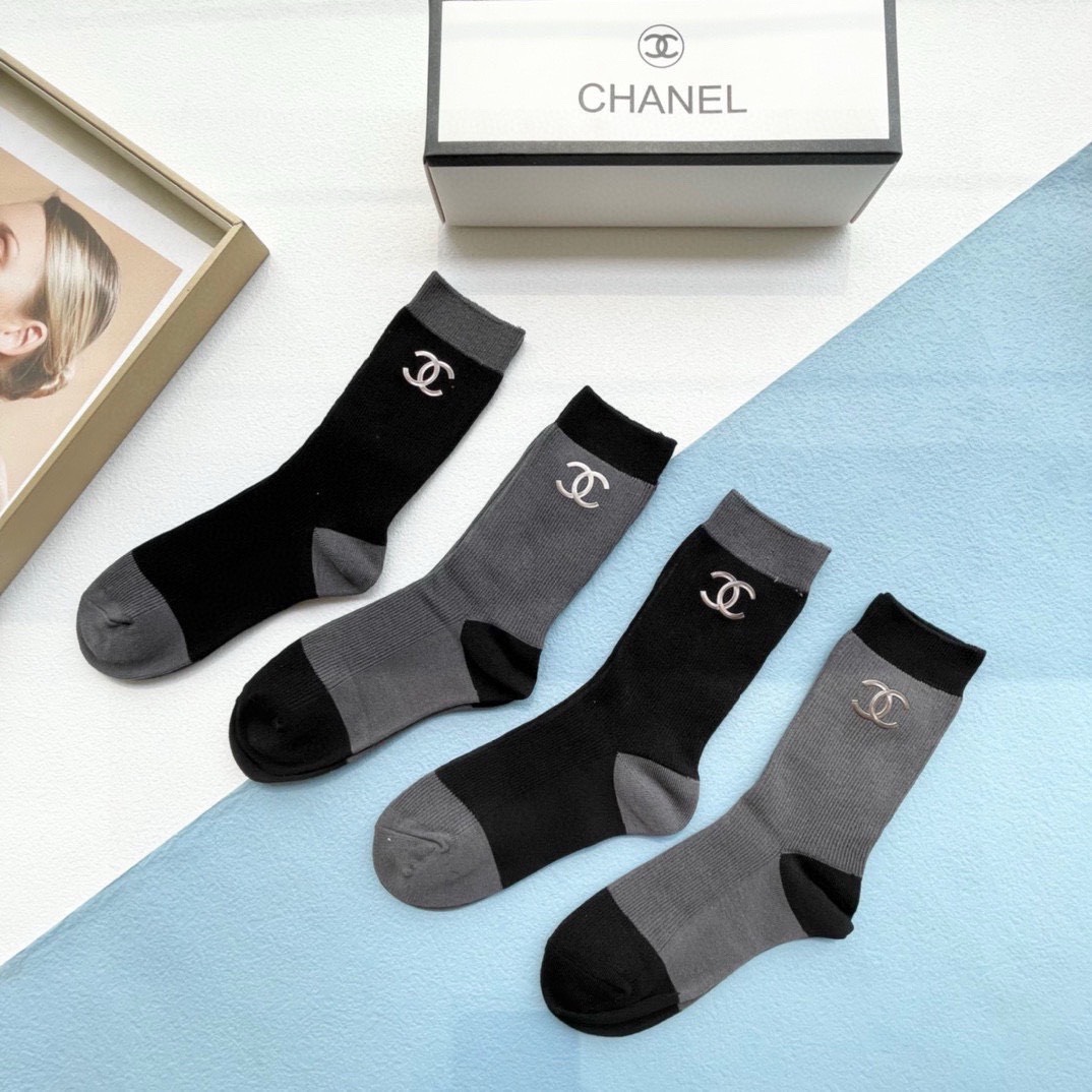 Bagsaaa Pra*a Logo Grey and Black Socks Set