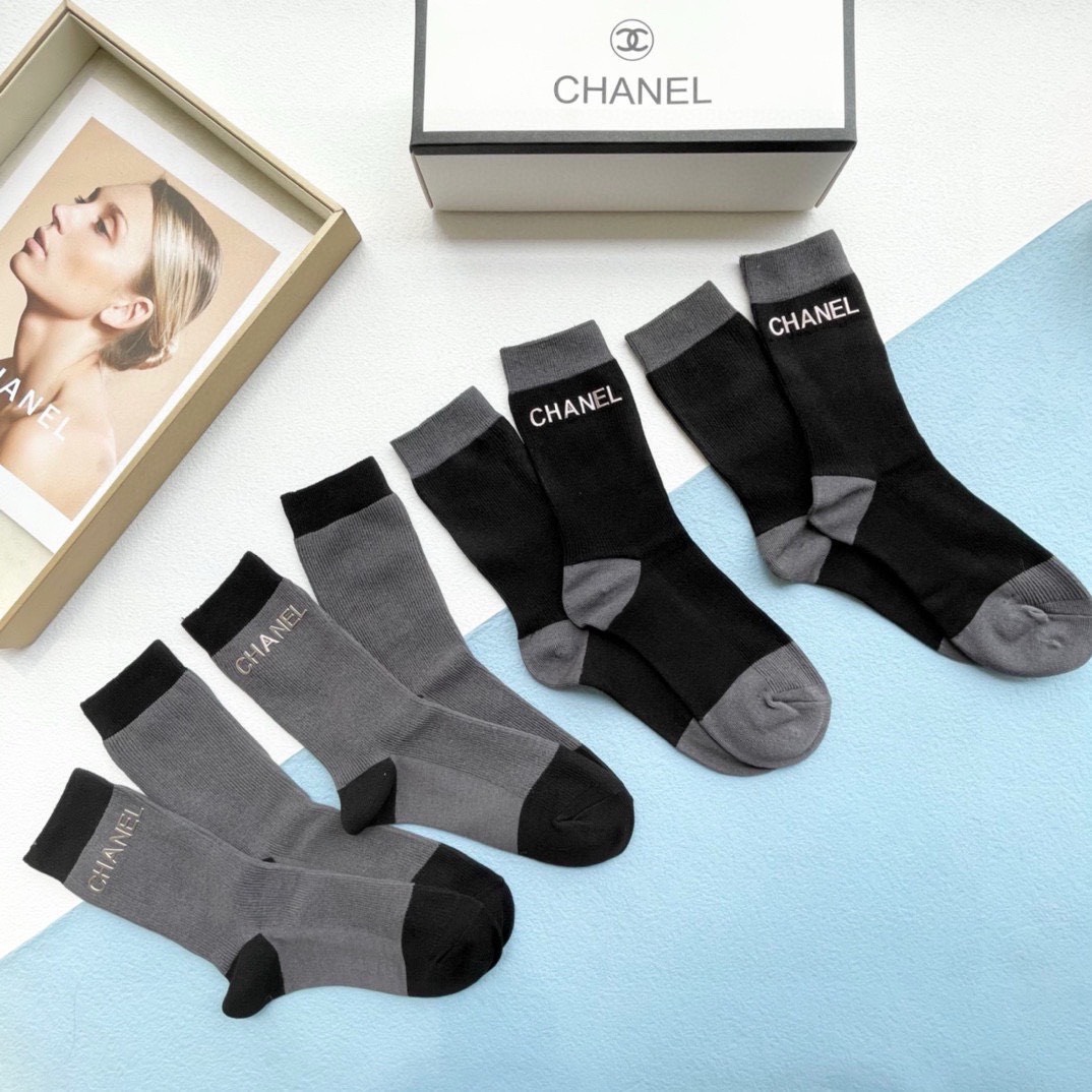 Bagsaaa Pra*a Logo Grey and Black Socks Set