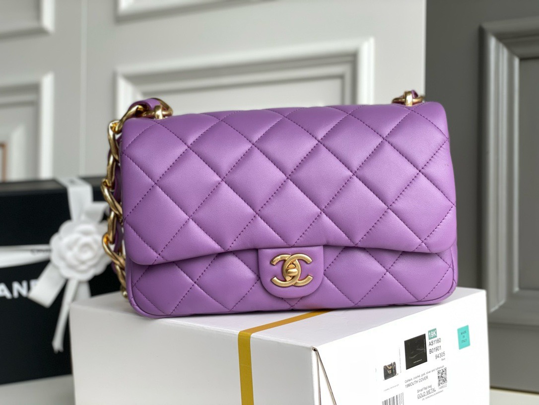 Bagsaaa Ch**el Funky Town Large Flap Bag In Purple - 27cm