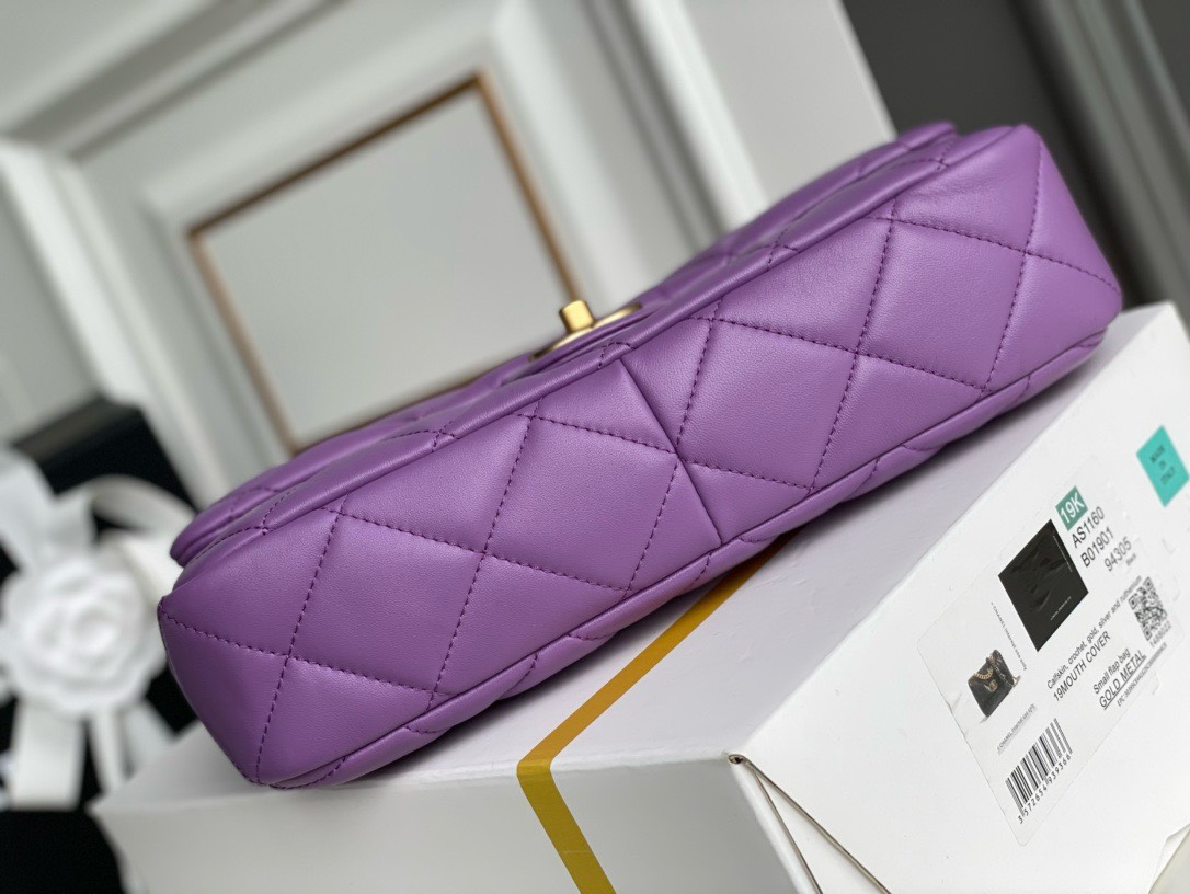 Bagsaaa Ch**el Funky Town Large Flap Bag In Purple - 27cm