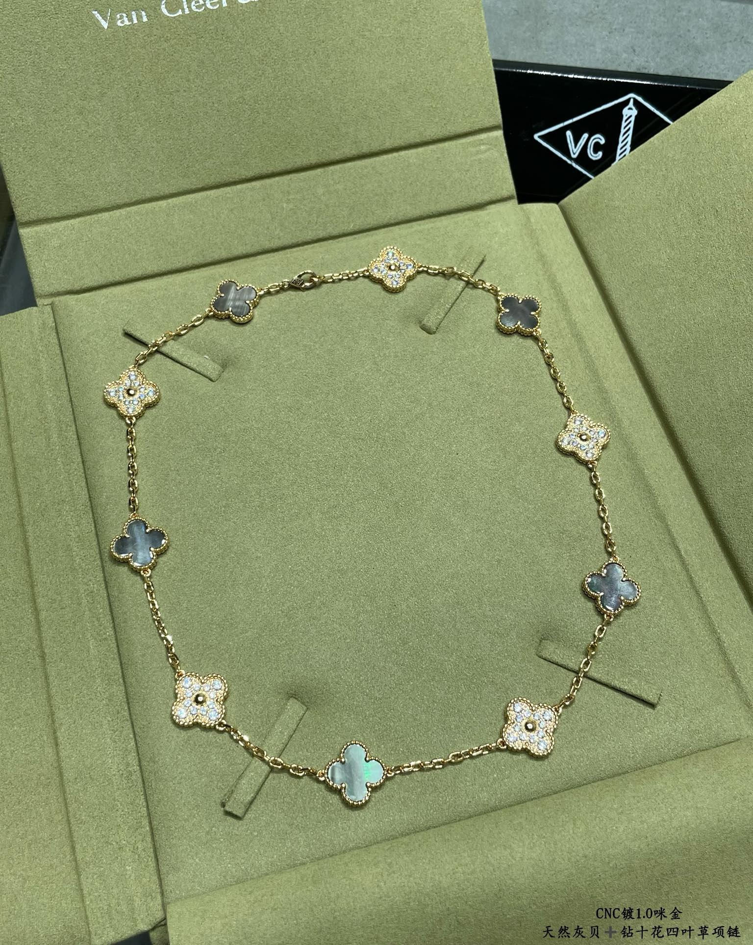 Bagsaaa V*n Cl**f & Arp*1s Vinatge Alhambra necklace, 10 motifs with D1am0nd