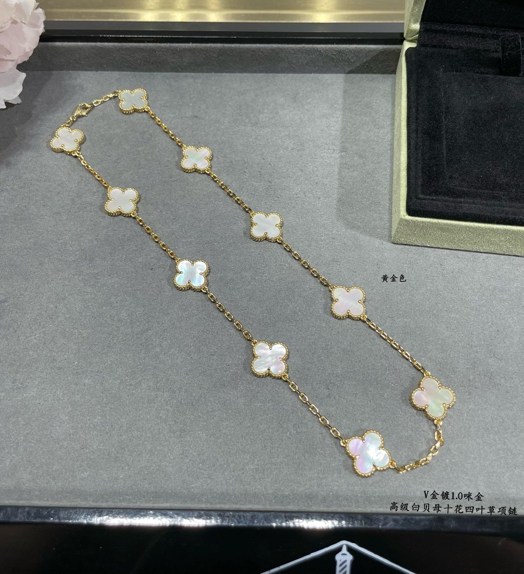 Bagsaaa V*n Cl**f & Arp*1s Vinatge Alhambra necklace, 10 motifs, mother of pearls