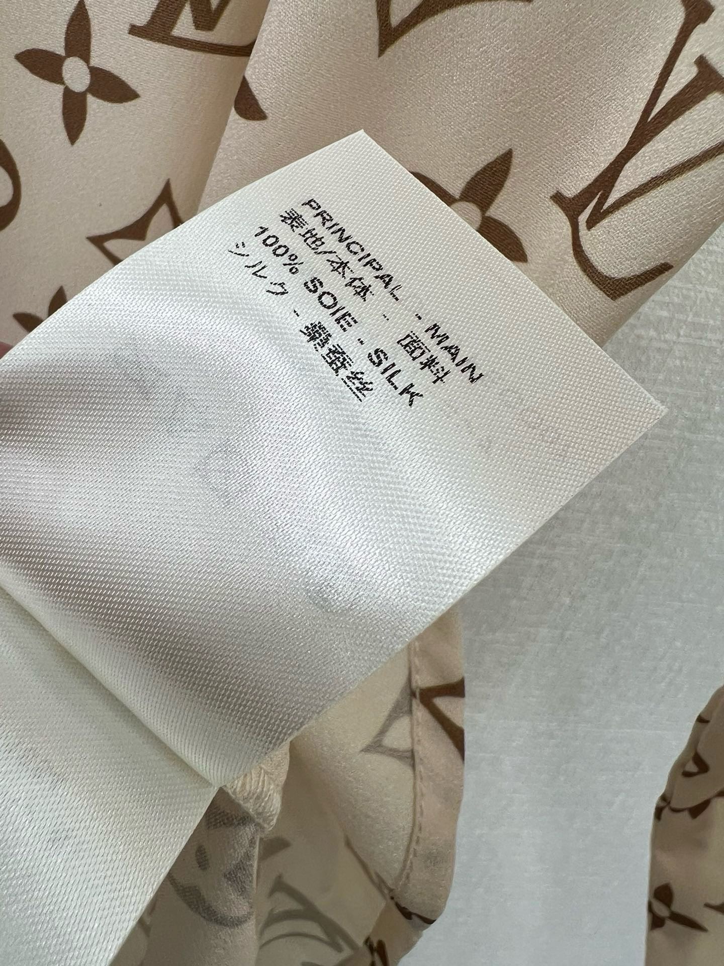 Bagsaaa L0vis Vvtt0n Silk Fabric Monogram Cream Color