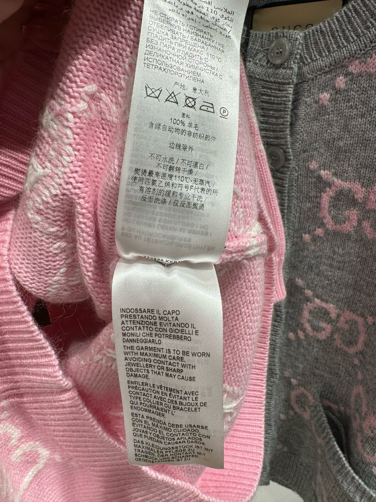 Bagsaaa Gvc*1 GG knit wool top in pink
