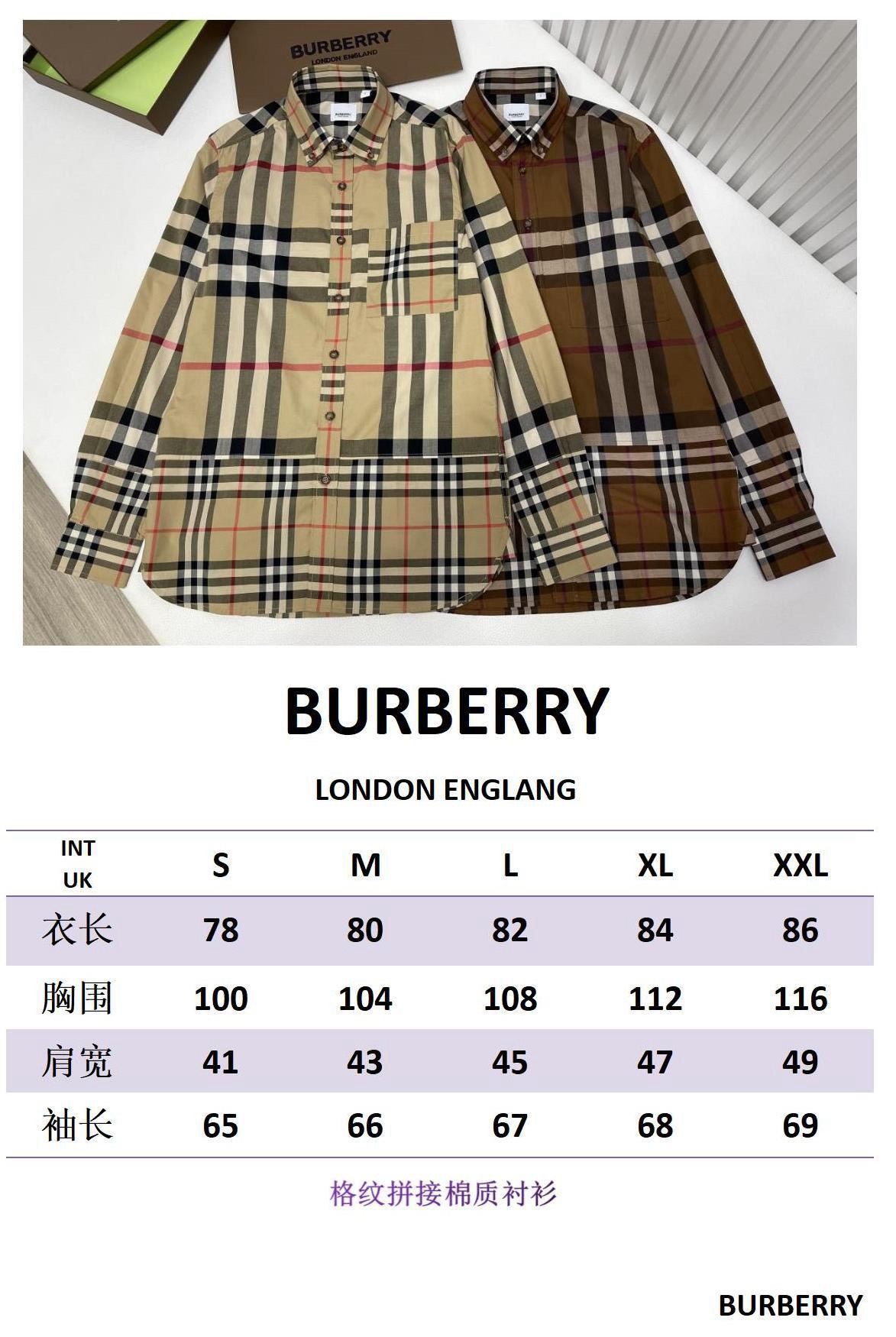 Bagsaaa Bv*b*rry Vintage Checked Shirt 02