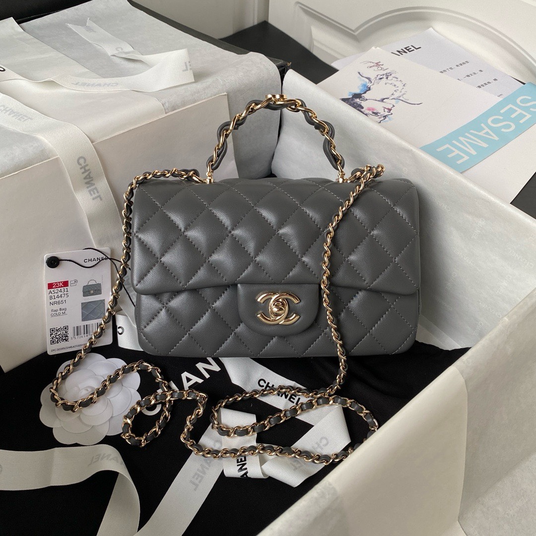 Bagsaaa Ch**el Mini Rectangular Flap with Top Handle Grey Lambskin Light Gold Hardware - 20cm
