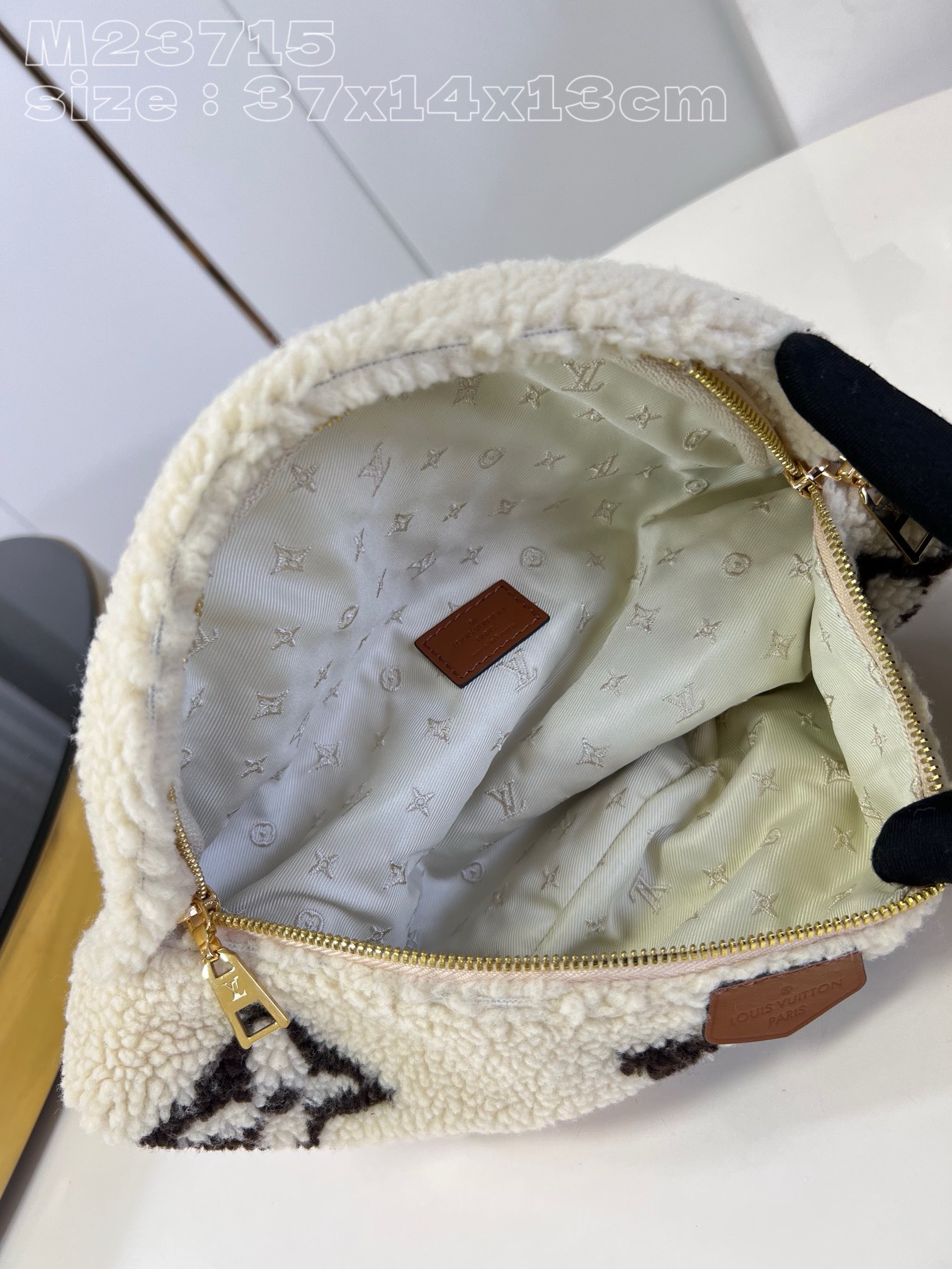 Bagsaaa M23715 L0vis Vvtt0n Bumbag SKI Cream/Brown - 37x14x13cm