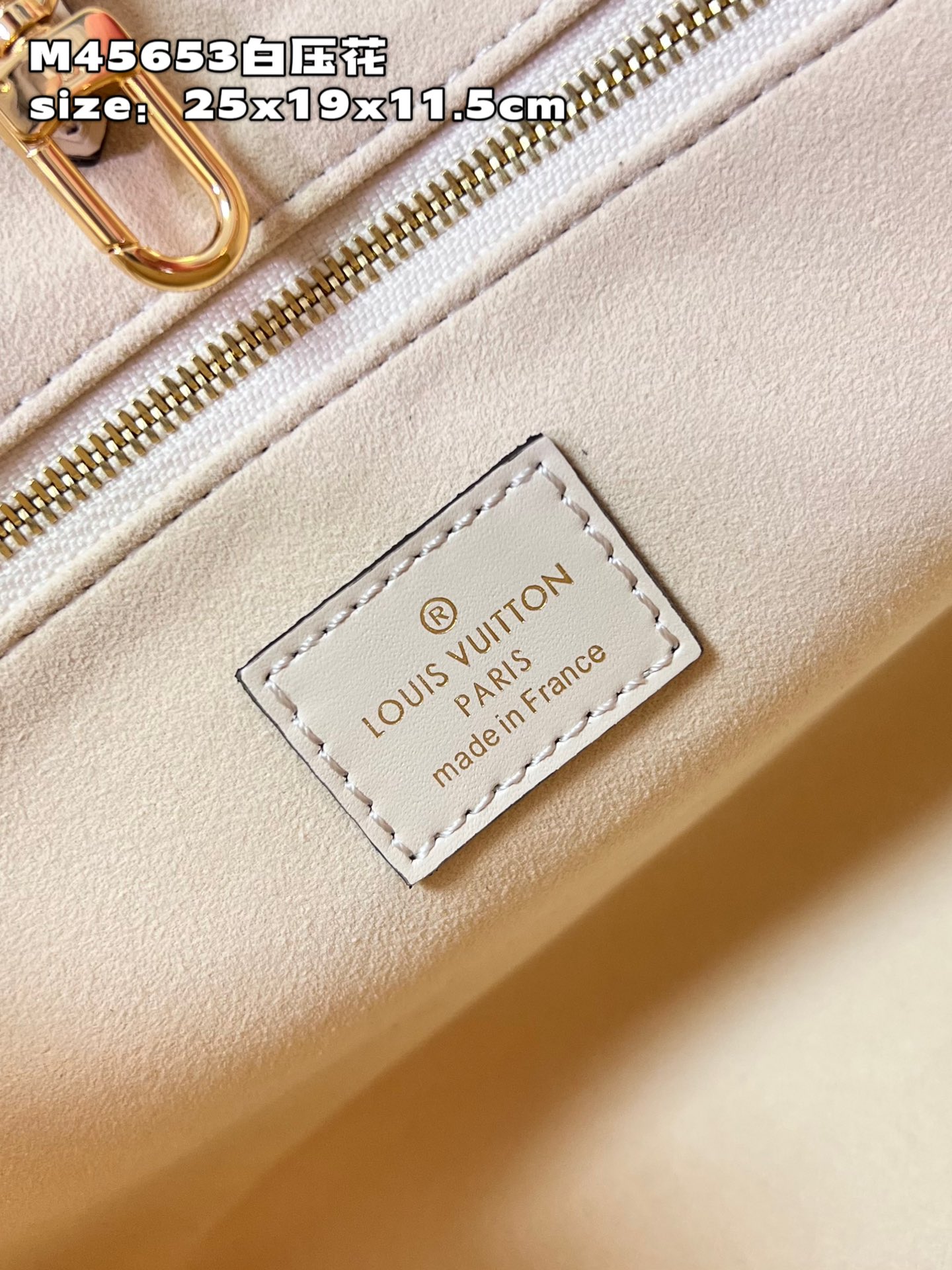 Bagsaaa L0vis Vvtt0n M46569 OnTheGo PM Bag Cream - 25 x 19 x 11.5 cm