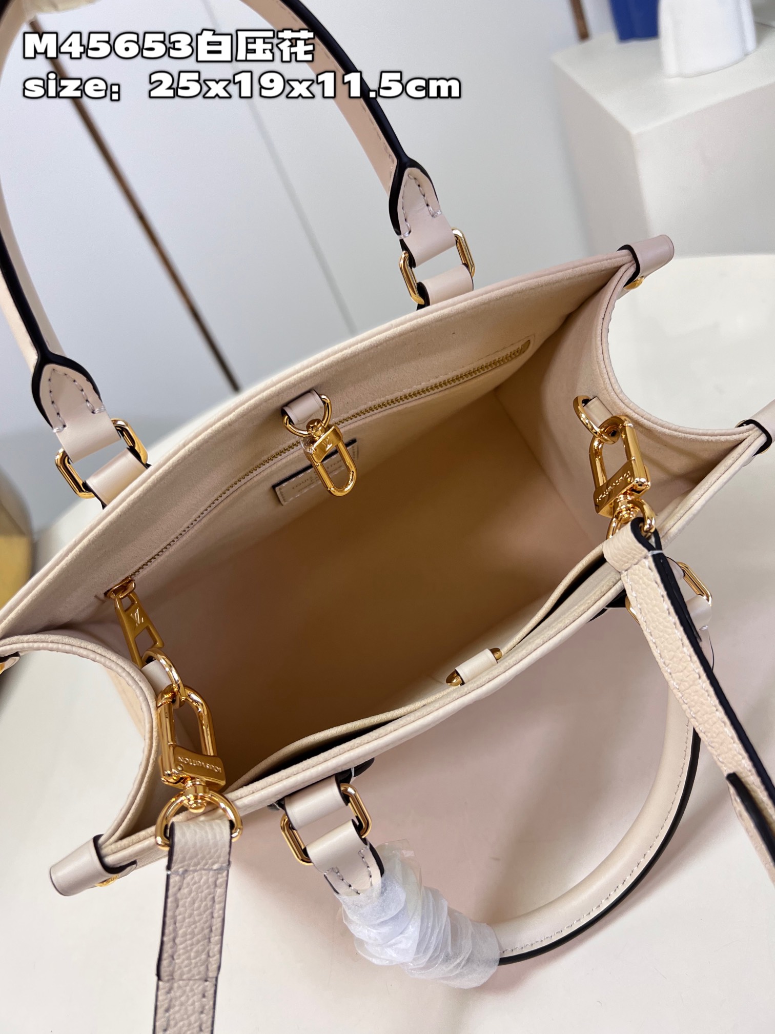 Bagsaaa L0vis Vvtt0n M46569 OnTheGo PM Bag Cream - 25 x 19 x 11.5 cm