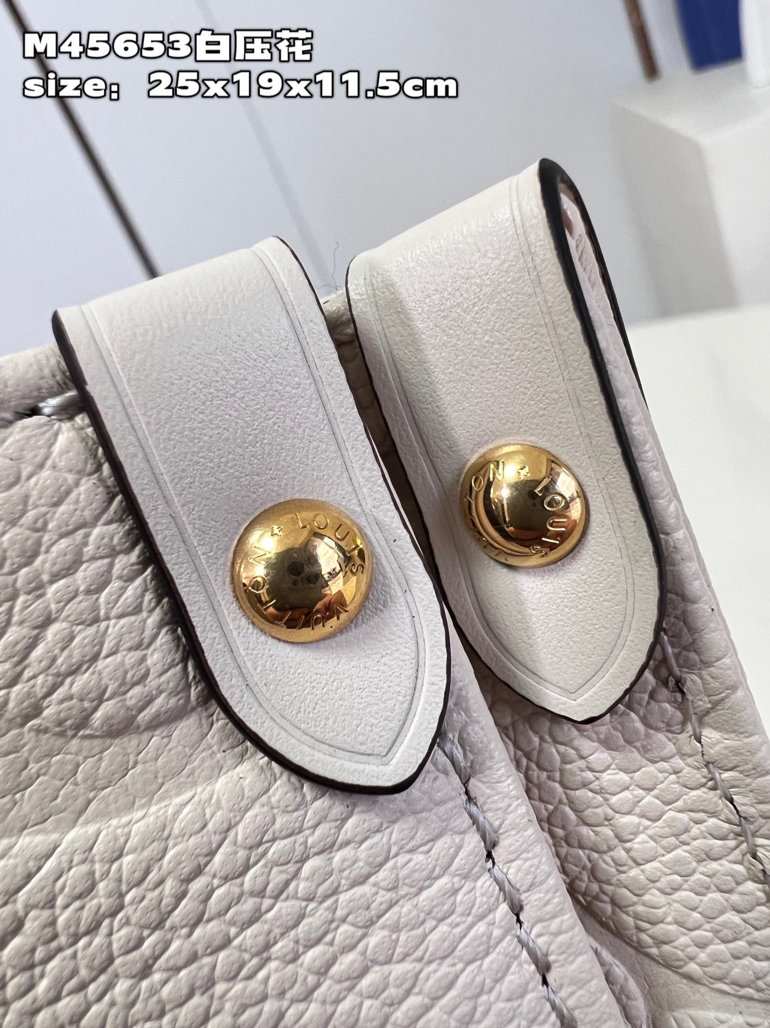 Bagsaaa L0vis Vvtt0n M46569 OnTheGo PM Bag Cream - 25 x 19 x 11.5 cm