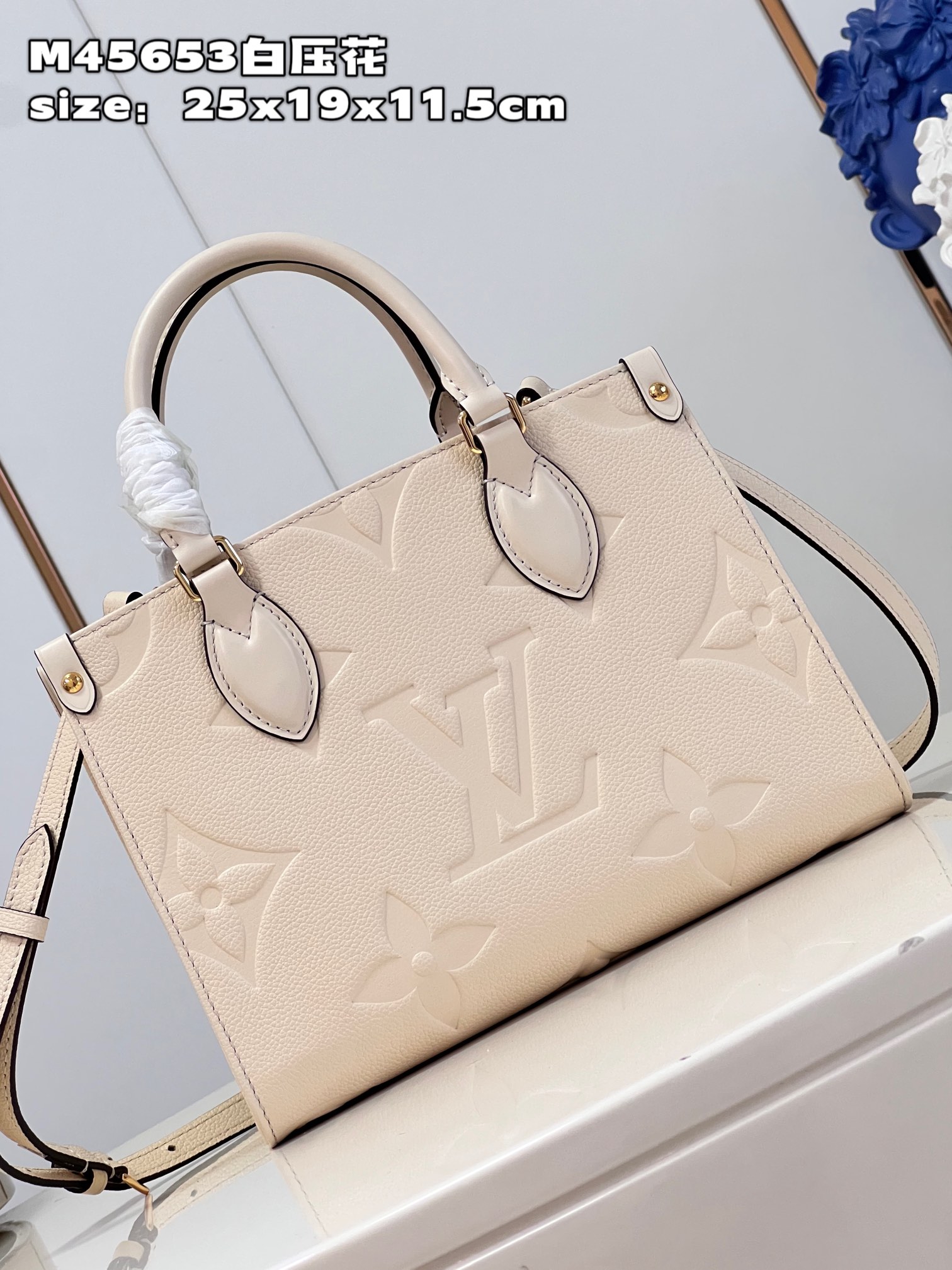 Bagsaaa L0vis Vvtt0n M46569 OnTheGo PM Bag Cream - 25 x 19 x 11.5 cm