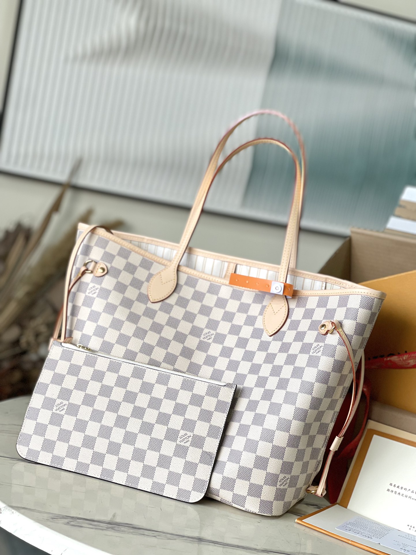 Bagsaaa L0vis Vvtt0n Neverfull MM bag beige inside - 32cm