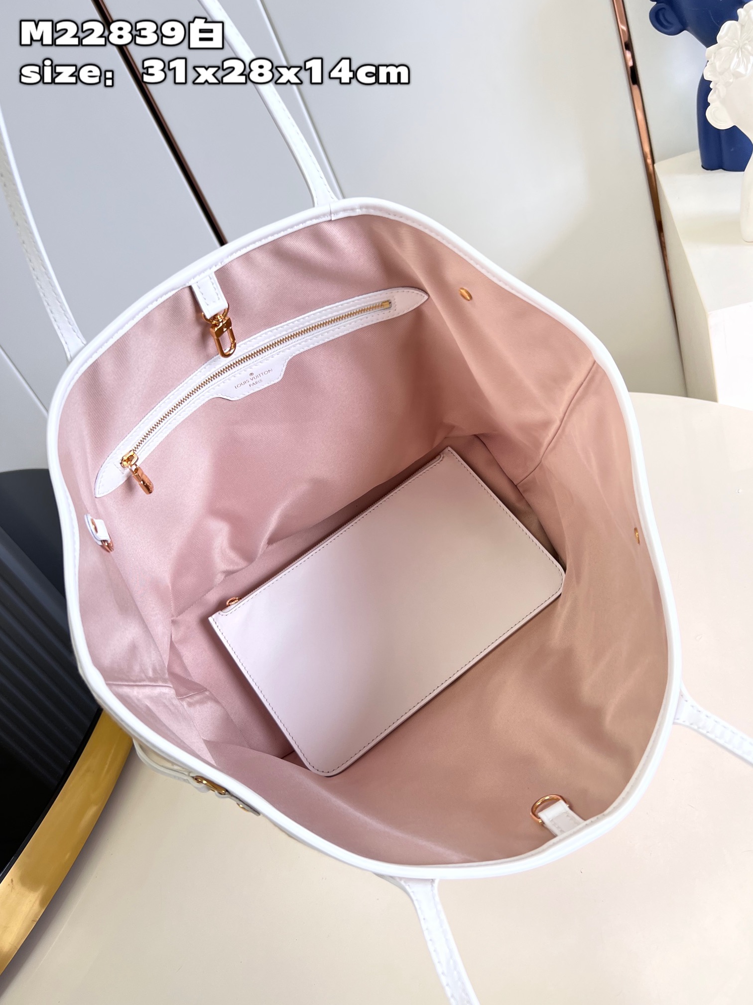 Bagsaaa L0vis Vvtt0n M22839 Neverfull MM Beige - 31 x 28 x 14 cm