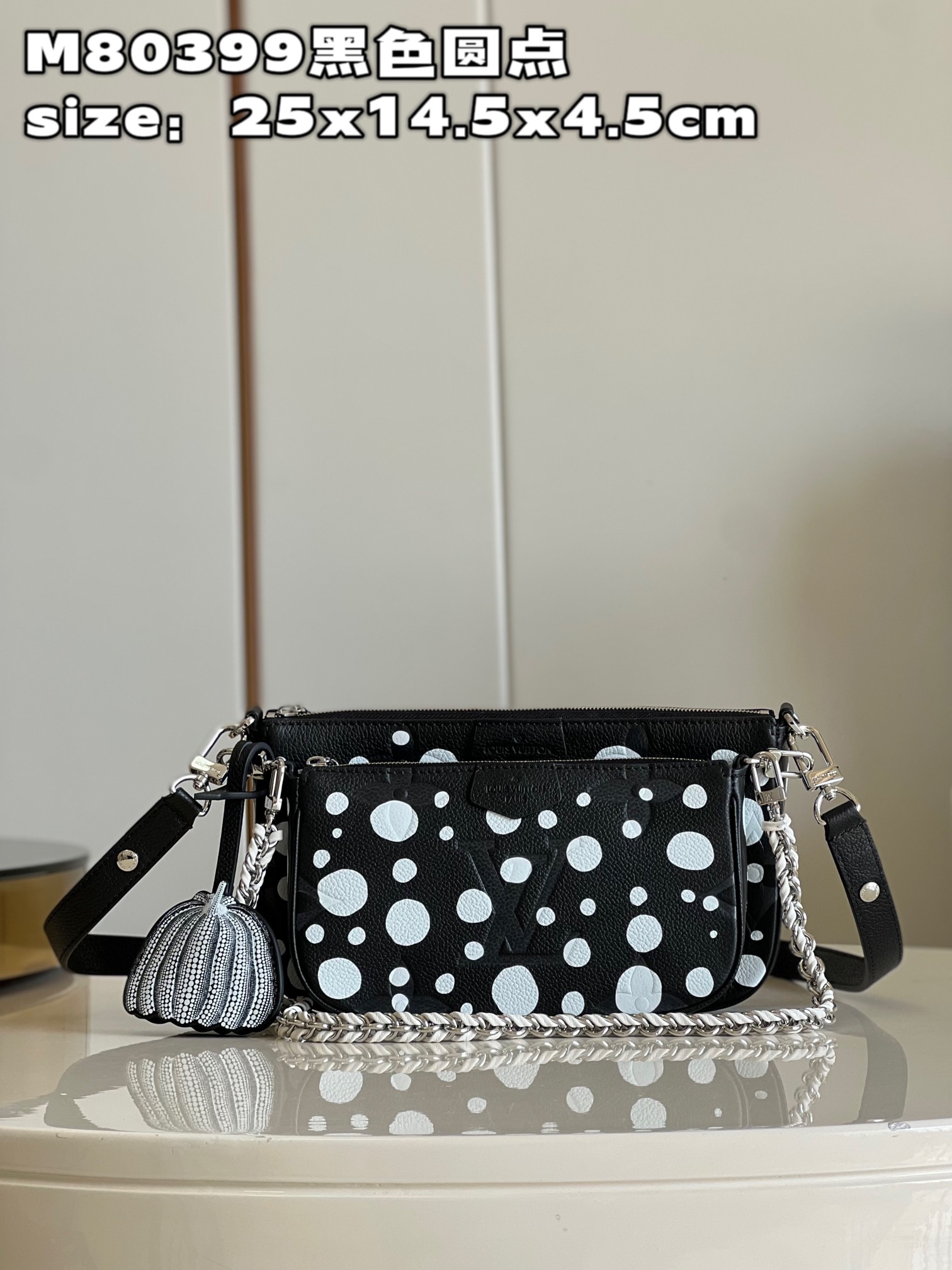 Bagsaaa L0vis Vvtt0n M46410 LV x YK Multi Pochette Accessoires​ Black and White - 25 x 14.5 x 4.5 cm