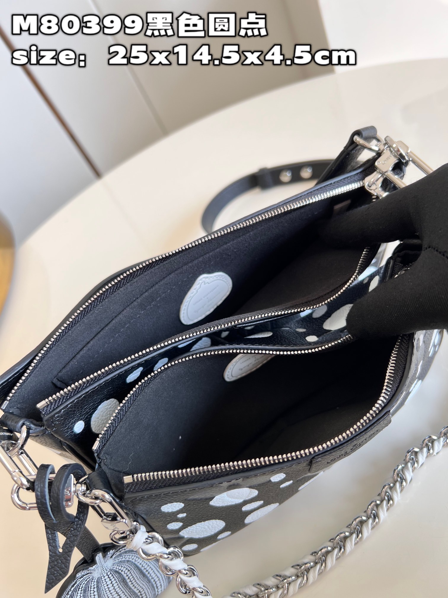 Bagsaaa L0vis Vvtt0n M46410 LV x YK Multi Pochette Accessoires​ Black and White - 25 x 14.5 x 4.5 cm