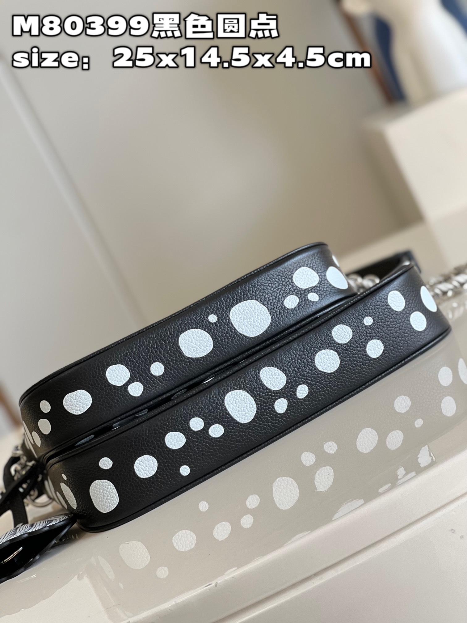 Bagsaaa L0vis Vvtt0n M46410 LV x YK Multi Pochette Accessoires​ Black and White - 25 x 14.5 x 4.5 cm