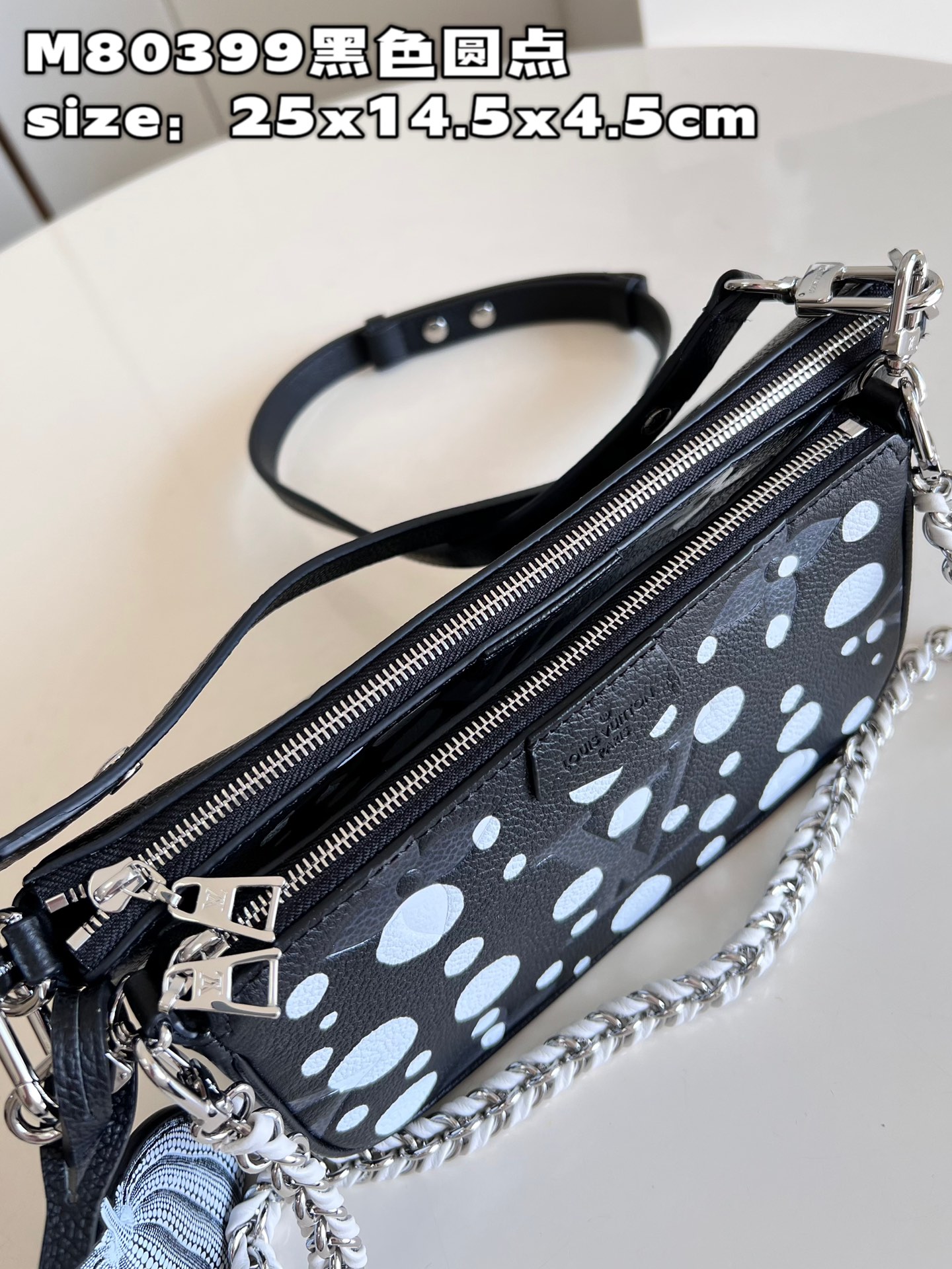 Bagsaaa L0vis Vvtt0n M46410 LV x YK Multi Pochette Accessoires​ Black and White - 25 x 14.5 x 4.5 cm