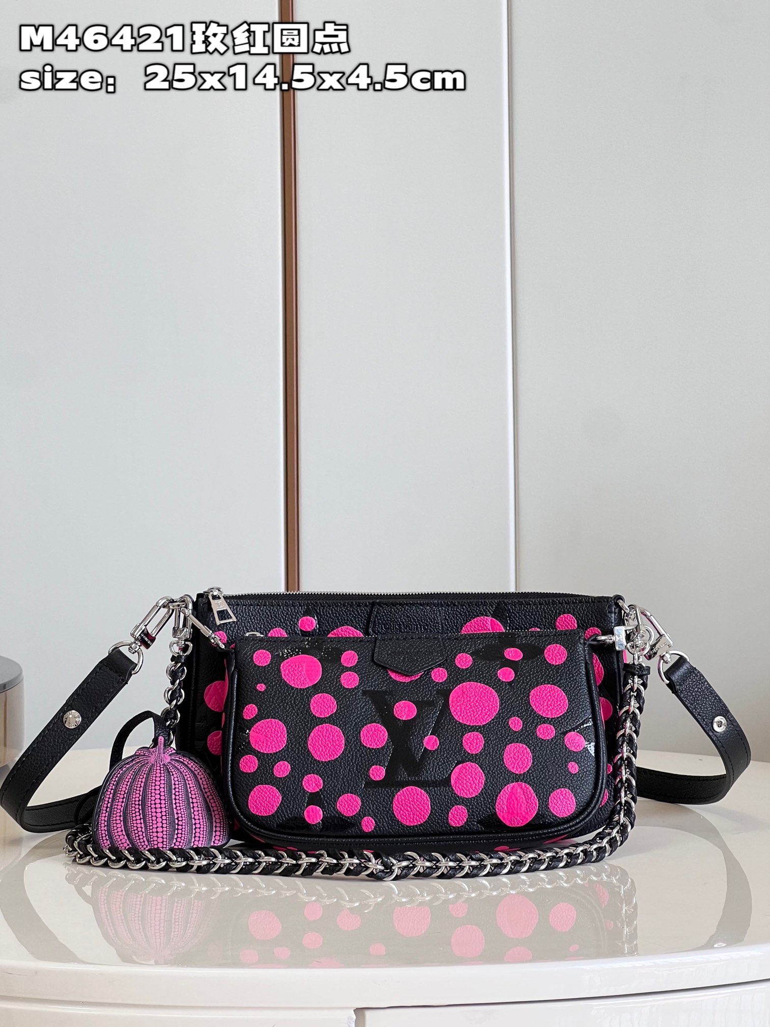 Bagsaaa L0vis Vvtt0n M46421 LV x YK Multi Pochette Accessoires​ Black and Fuchsia - 25 x 14.5 x 4.5 cm