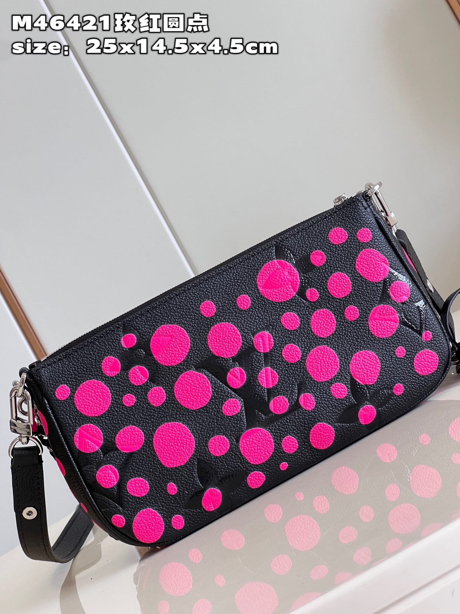 Bagsaaa L0vis Vvtt0n M46421 LV x YK Multi Pochette Accessoires​ Black and Fuchsia - 25 x 14.5 x 4.5 cm