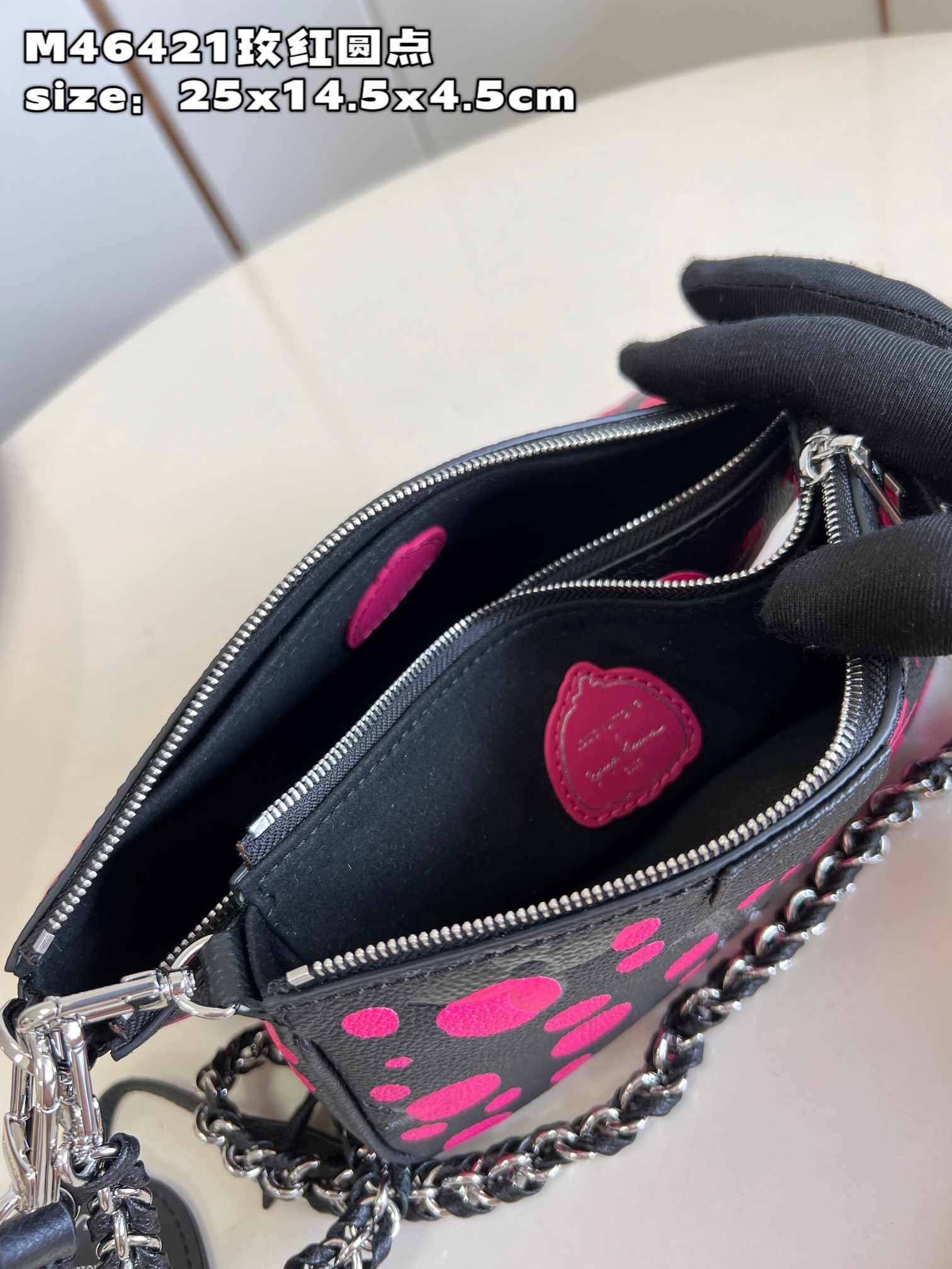 Bagsaaa L0vis Vvtt0n M46421 LV x YK Multi Pochette Accessoires​ Black and Fuchsia - 25 x 14.5 x 4.5 cm