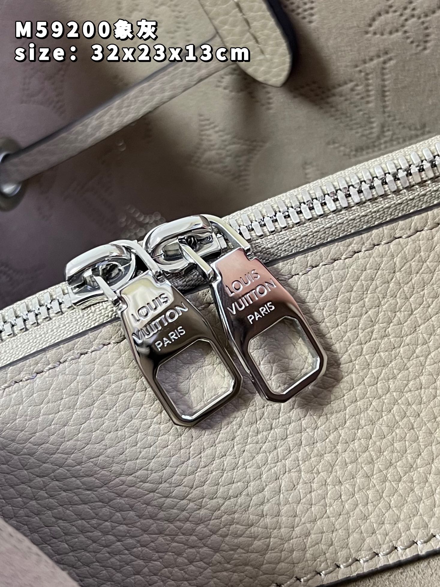 Bagsaaa L0vis Vvtt0n M59201 Bella Tote Galet Gray - 32 x 23 x 13 cm