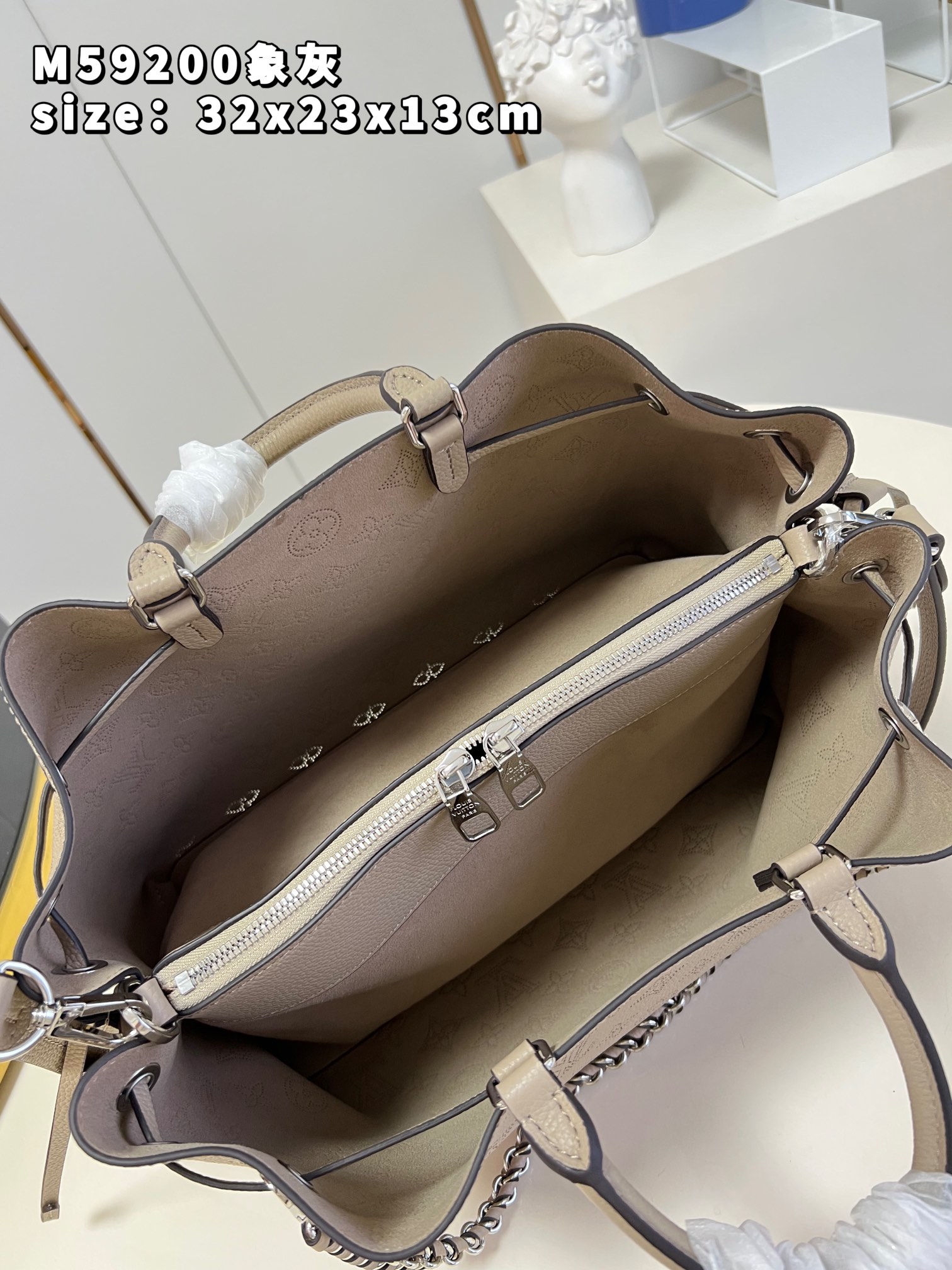 Bagsaaa L0vis Vvtt0n M59201 Bella Tote Galet Gray - 32 x 23 x 13 cm