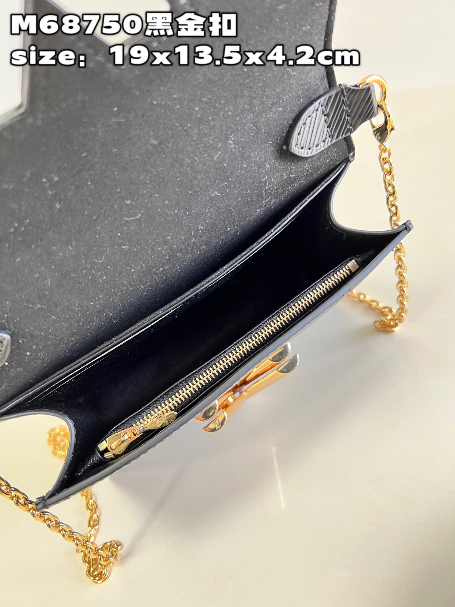 Bagsaaa L0vis Vvtt0n M68750 Twist Belt Chain Pouch Black - 19 x 13.5 x 4.2 cm