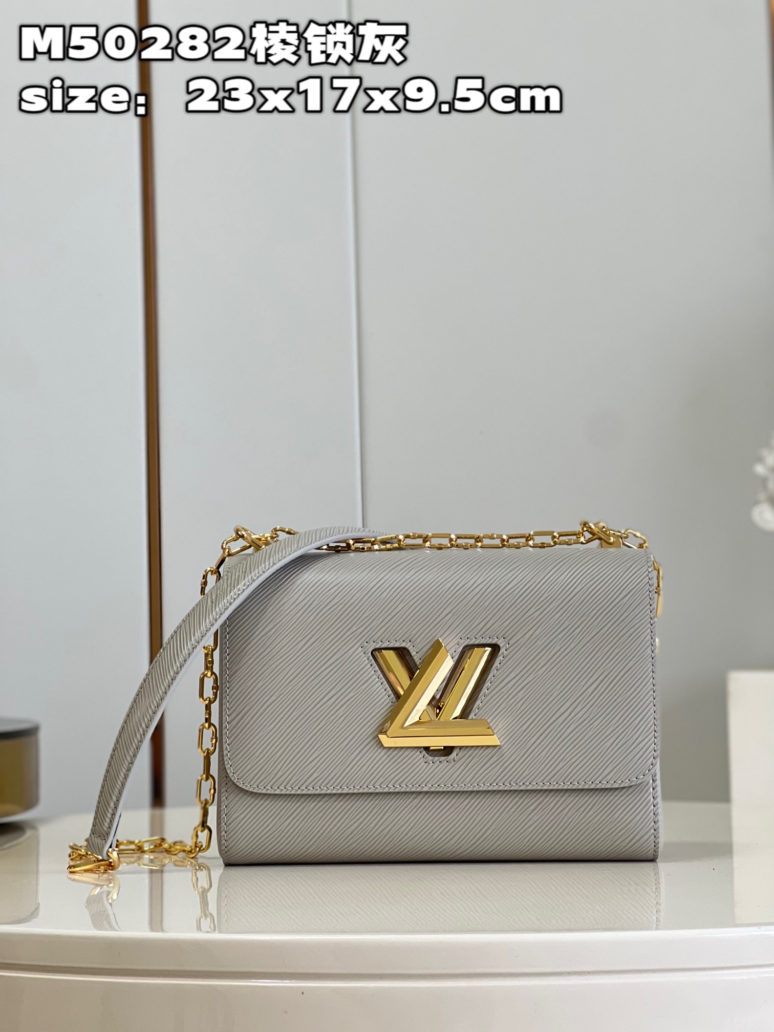 Bagsaaa L0vis Vvtt0n M21026 Twist MM Gray - 23 x 17 x 9.5 cm
