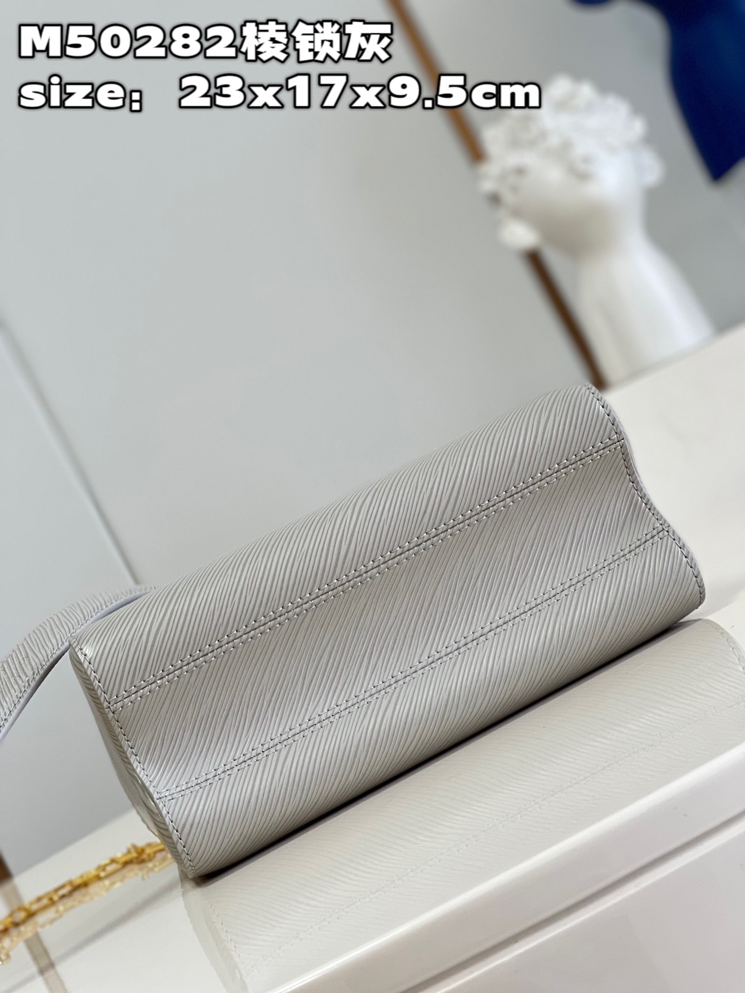 Bagsaaa L0vis Vvtt0n M21026 Twist MM Gray - 23 x 17 x 9.5 cm