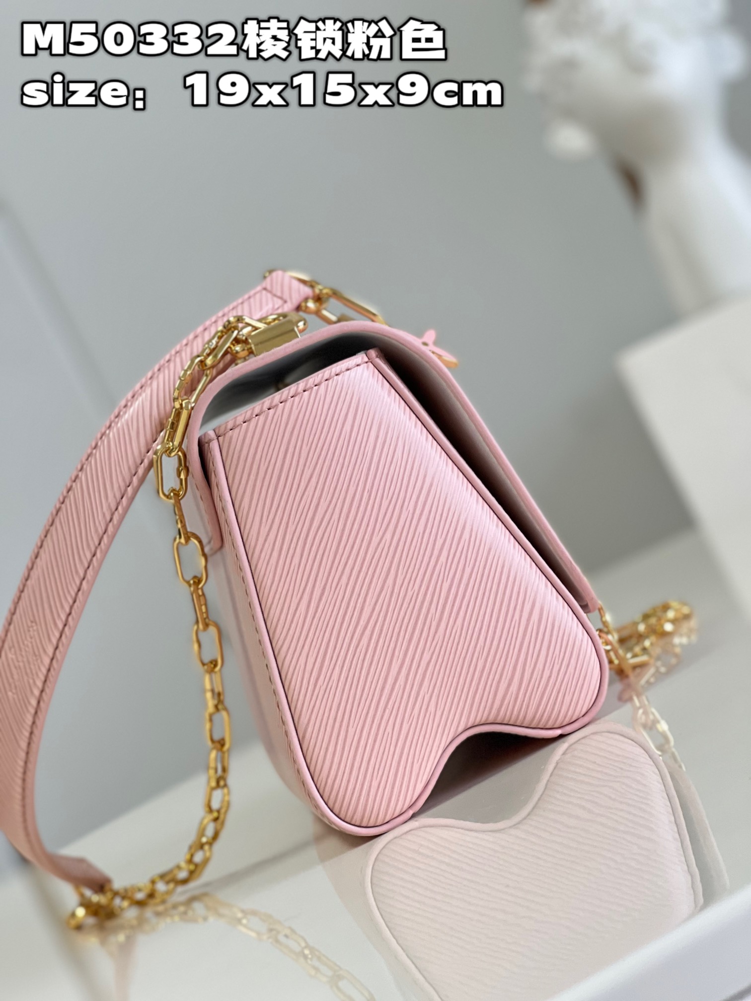 Bagsaaa L0vis Vvtt0n M21027 Twist PM Pink - 19 x 15 x 9 cm