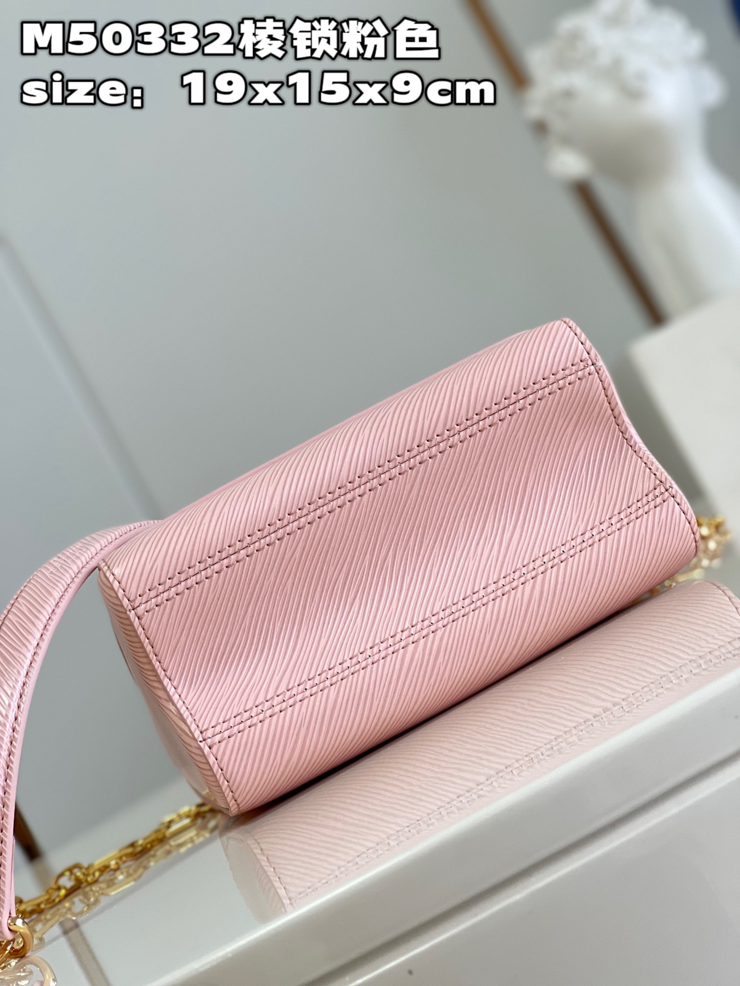 Bagsaaa L0vis Vvtt0n M21027 Twist PM Pink - 19 x 15 x 9 cm