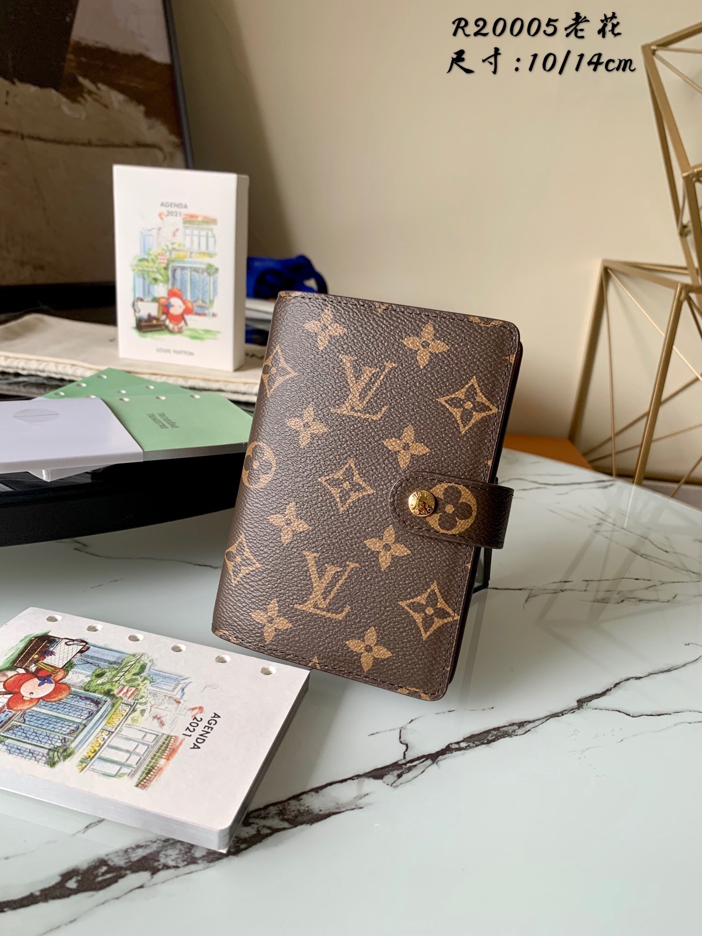 Bagsaaa L0vis Vvtt0n R20005 Small Ring Agenda Cover - 14x10cm